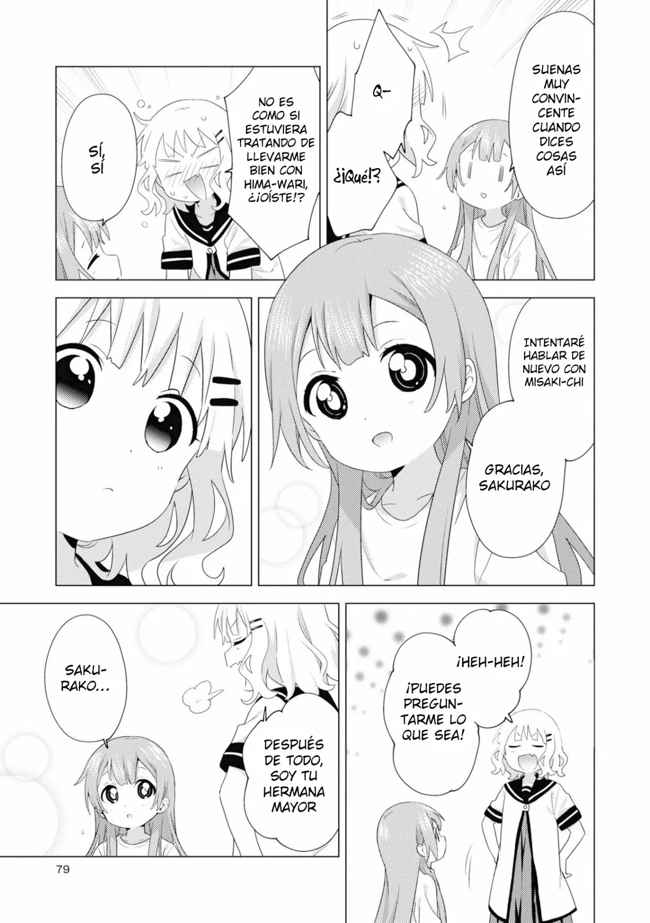 Oomuro-Ke Capítulo 75 - Página 8