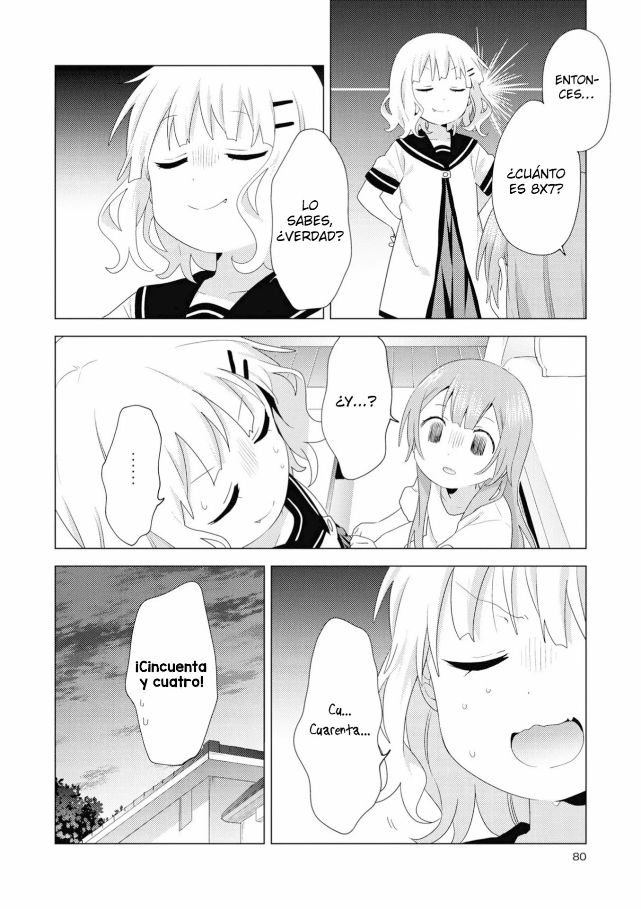 Oomuro-Ke Capítulo 75 - Página 9