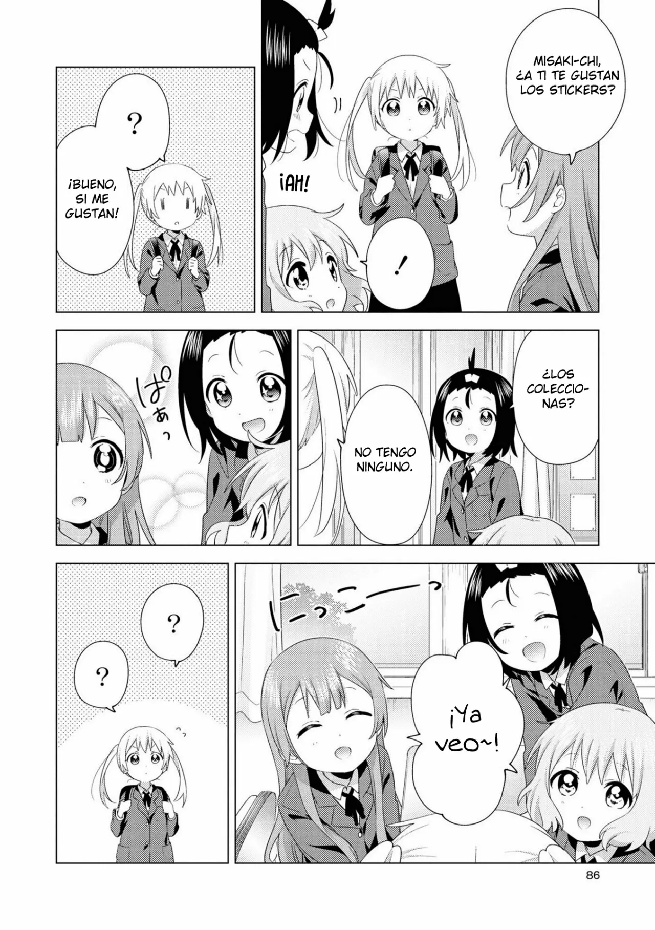 Oomuro-Ke Capítulo 76 - Página 4