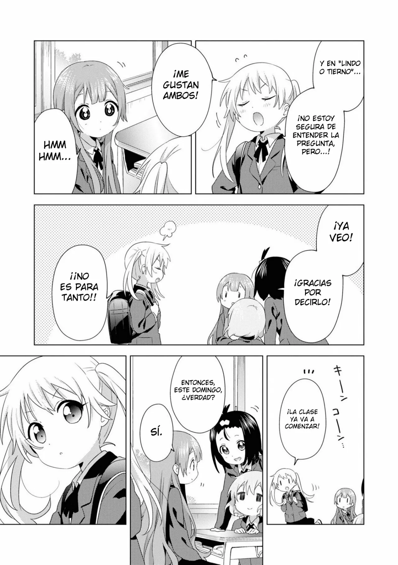 Oomuro-Ke Capítulo 76 - Página 7