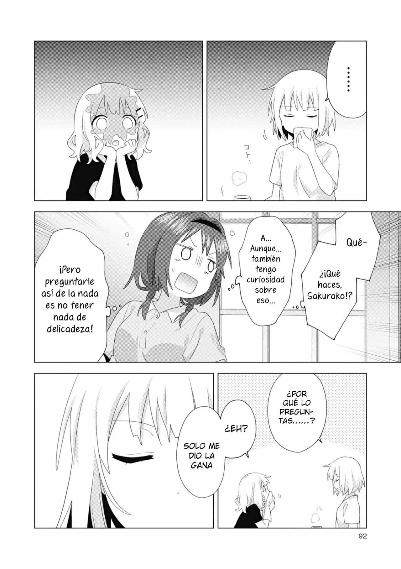 Oomuro-Ke Capítulo 77 - Página 3