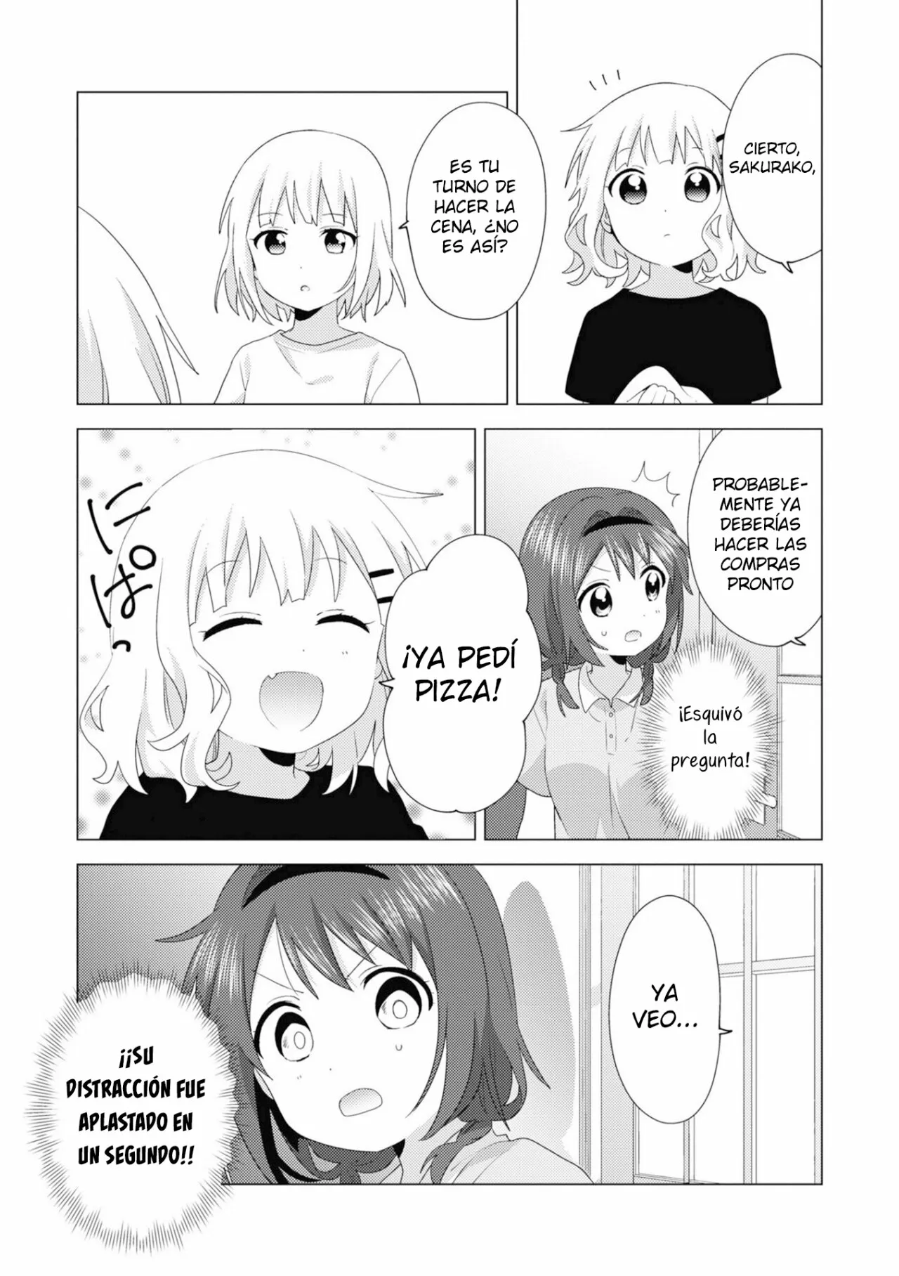 Oomuro-Ke Capítulo 77 - Página 4