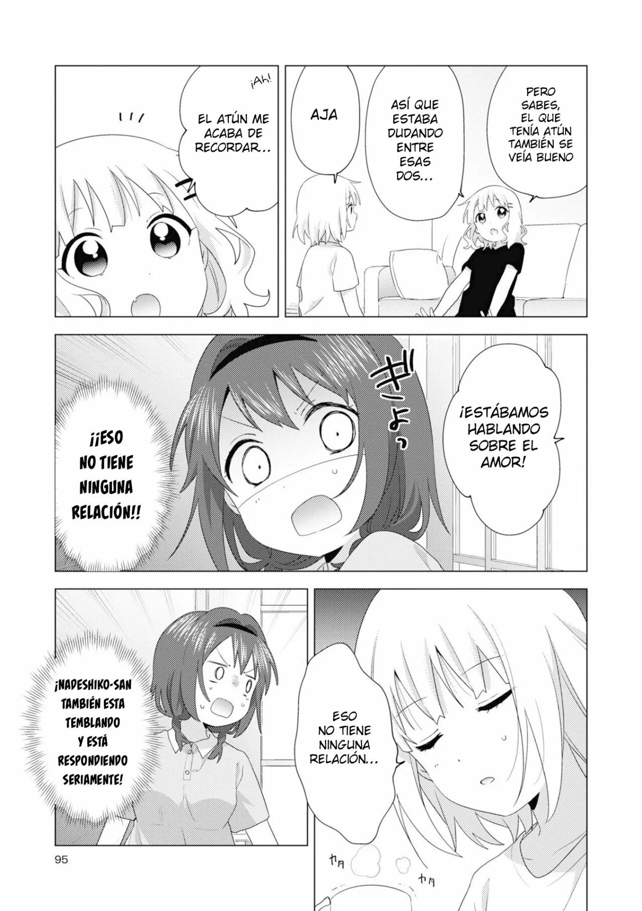 Oomuro-Ke Capítulo 77 - Página 6