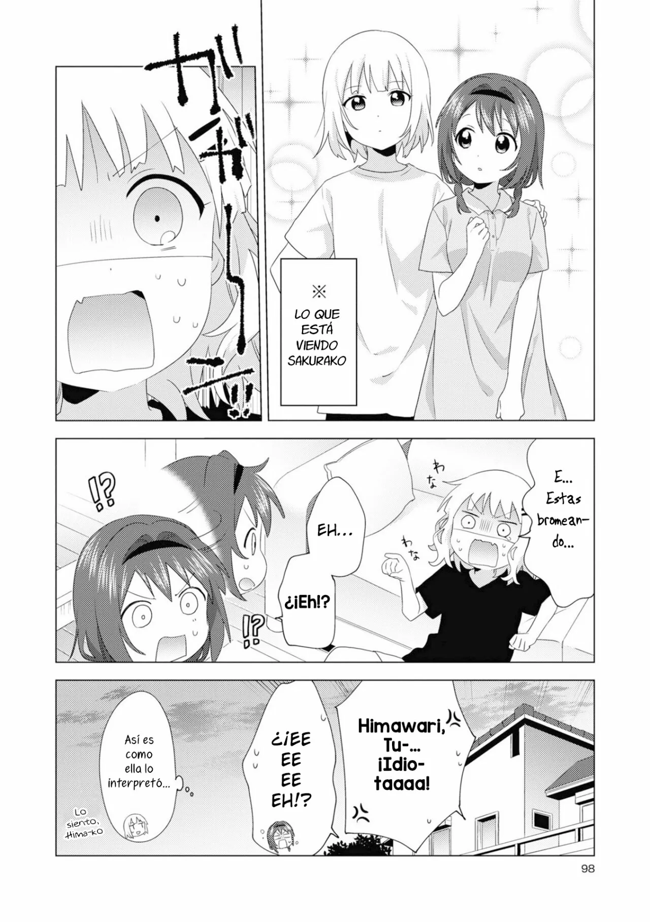 Oomuro-Ke Capítulo 77 - Página 9