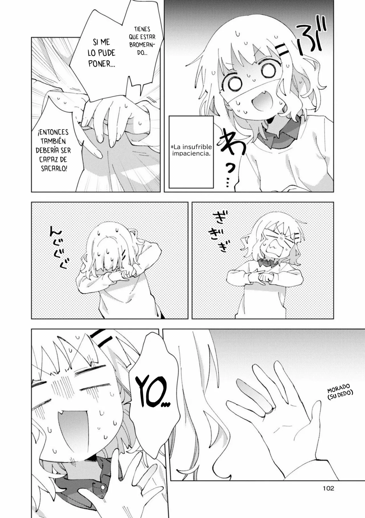 Oomuro-Ke Capítulo 78 - Página 5