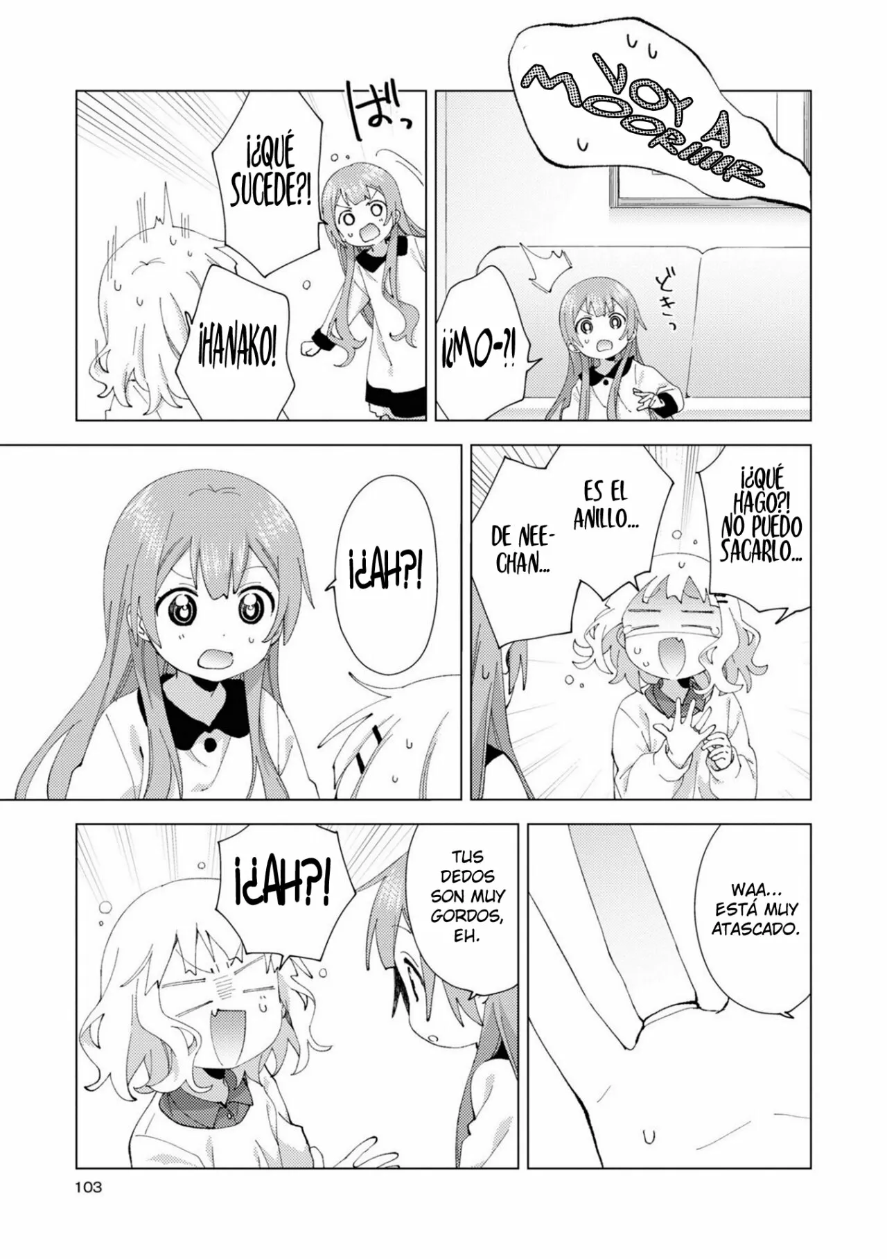 Oomuro-Ke Capítulo 78 - Página 6