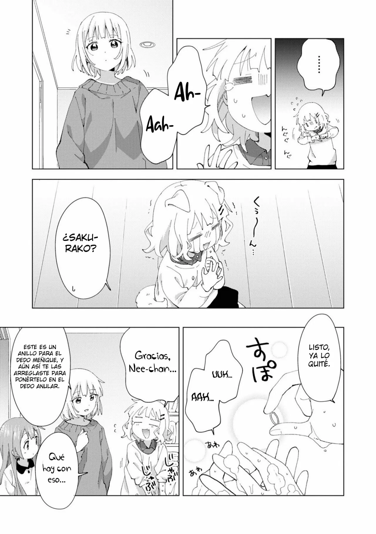 Oomuro-Ke Capítulo 78 - Página 8