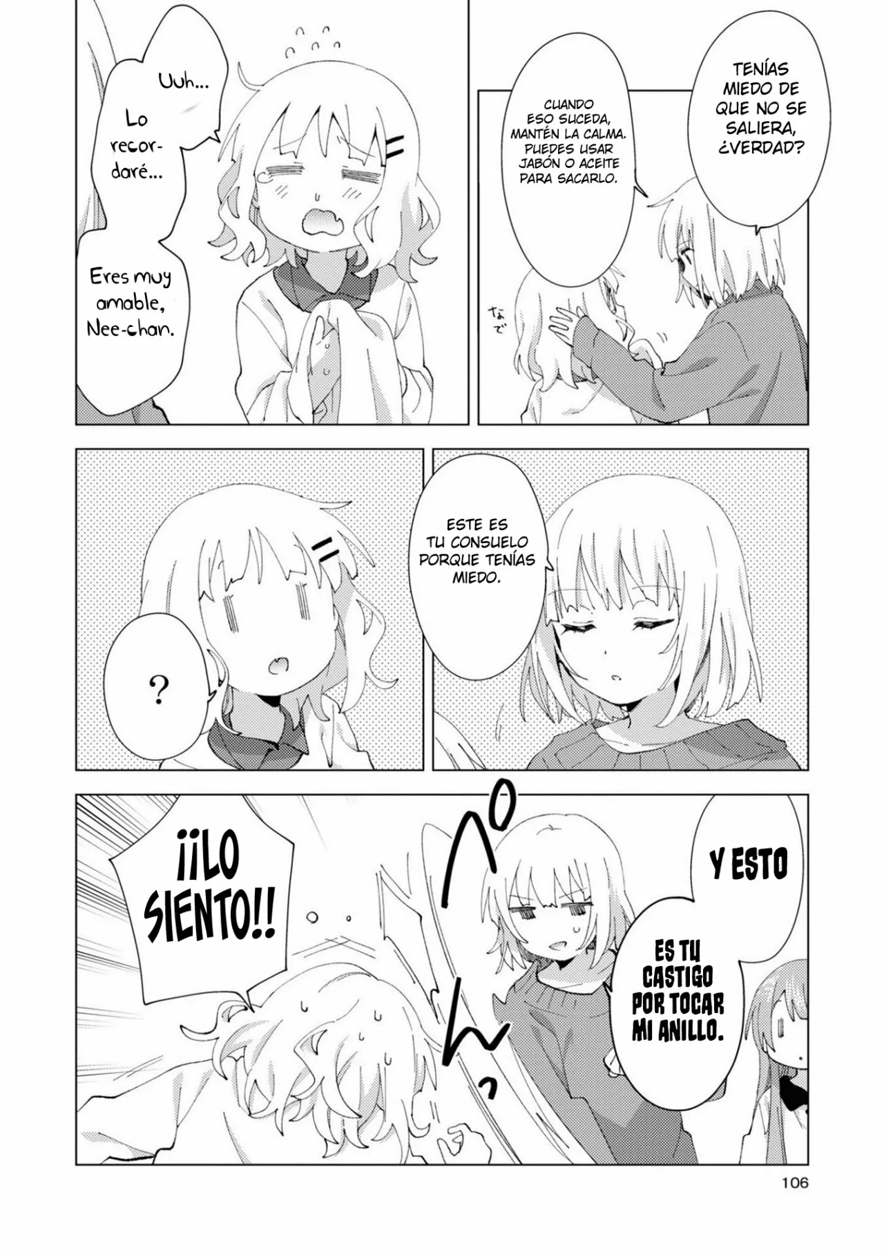 Oomuro-Ke Capítulo 78 - Página 9