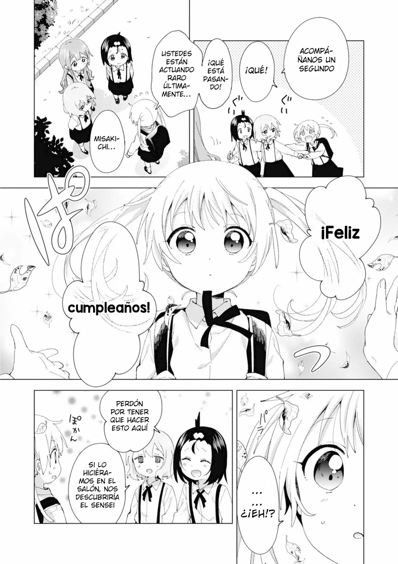 Oomuro-Ke Capítulo 79 - Página 3