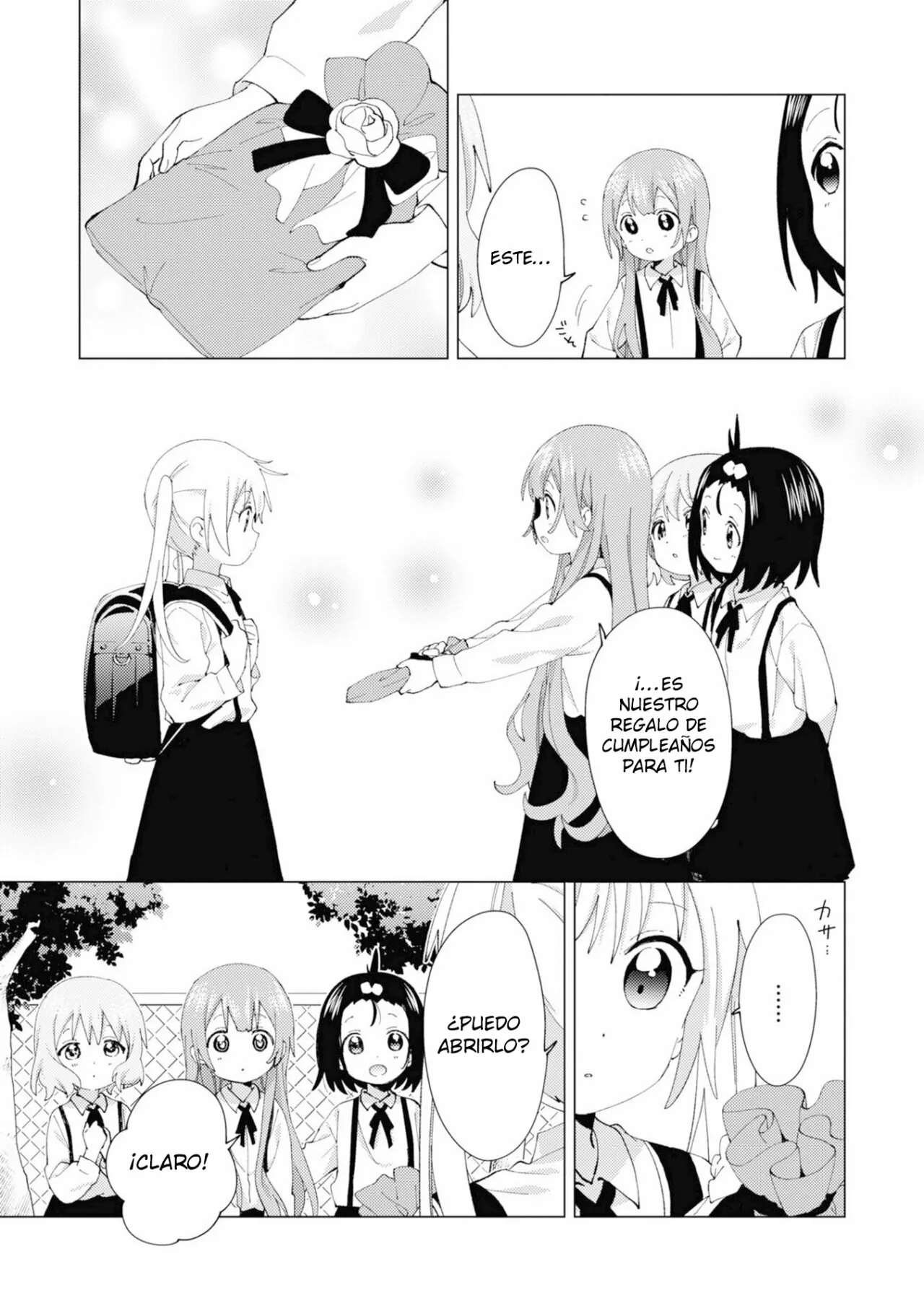 Oomuro-Ke Capítulo 79 - Página 4