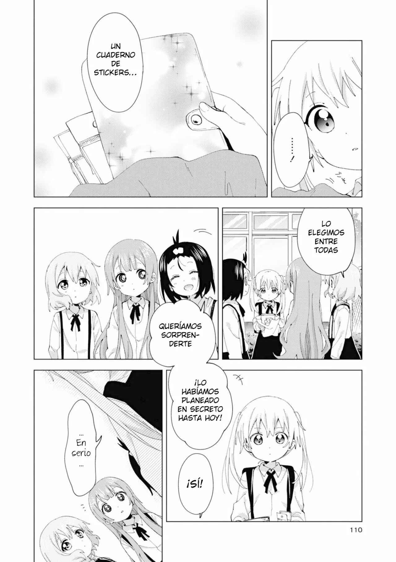 Oomuro-Ke Capítulo 79 - Página 5