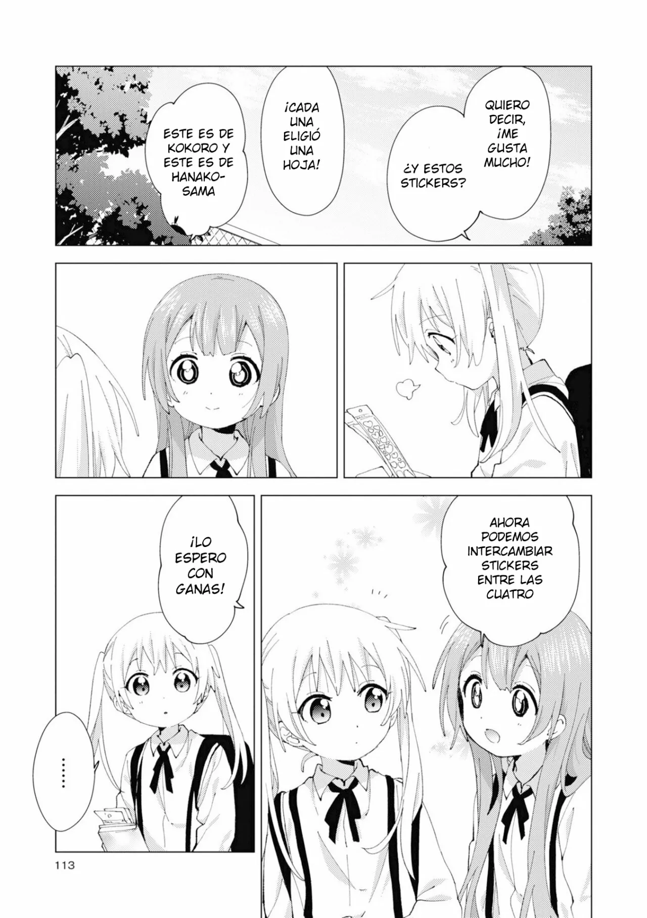 Oomuro-Ke Capítulo 79 - Página 8