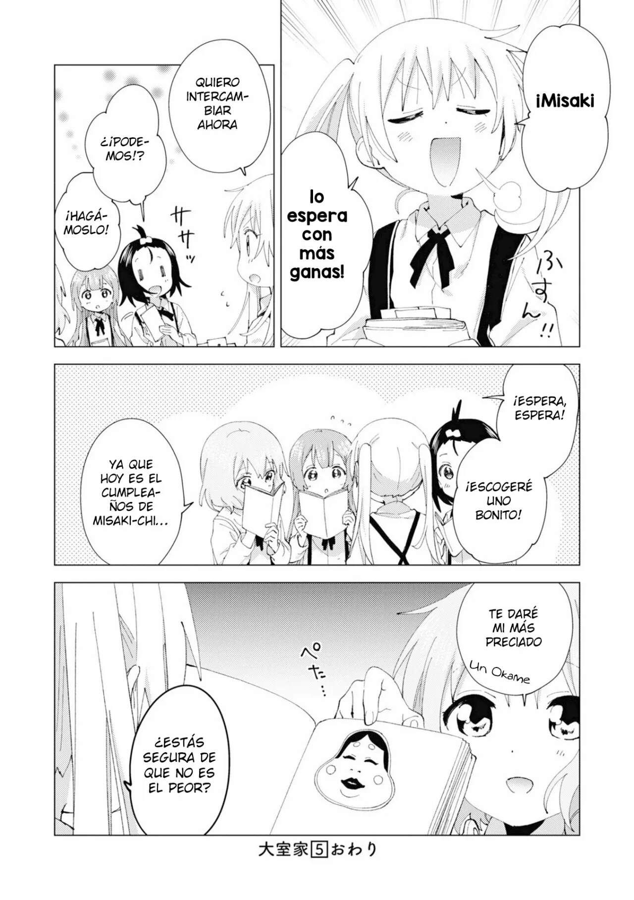 Oomuro-Ke Capítulo 79 - Página 9