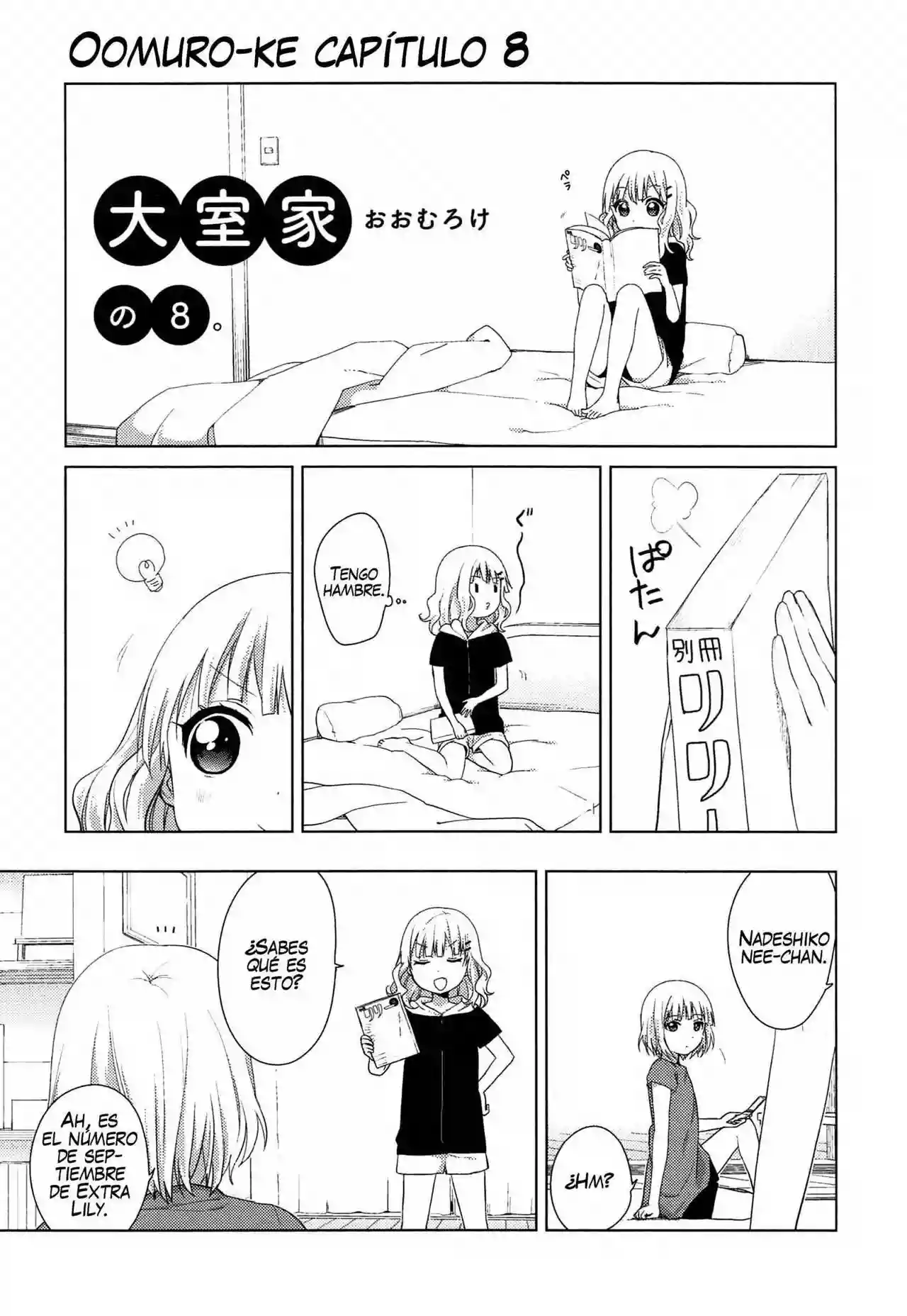 Oomuro-Ke Capítulo 8 - Página 4