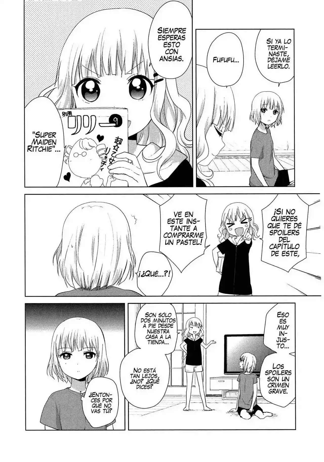 Oomuro-Ke Capítulo 8 - Página 5