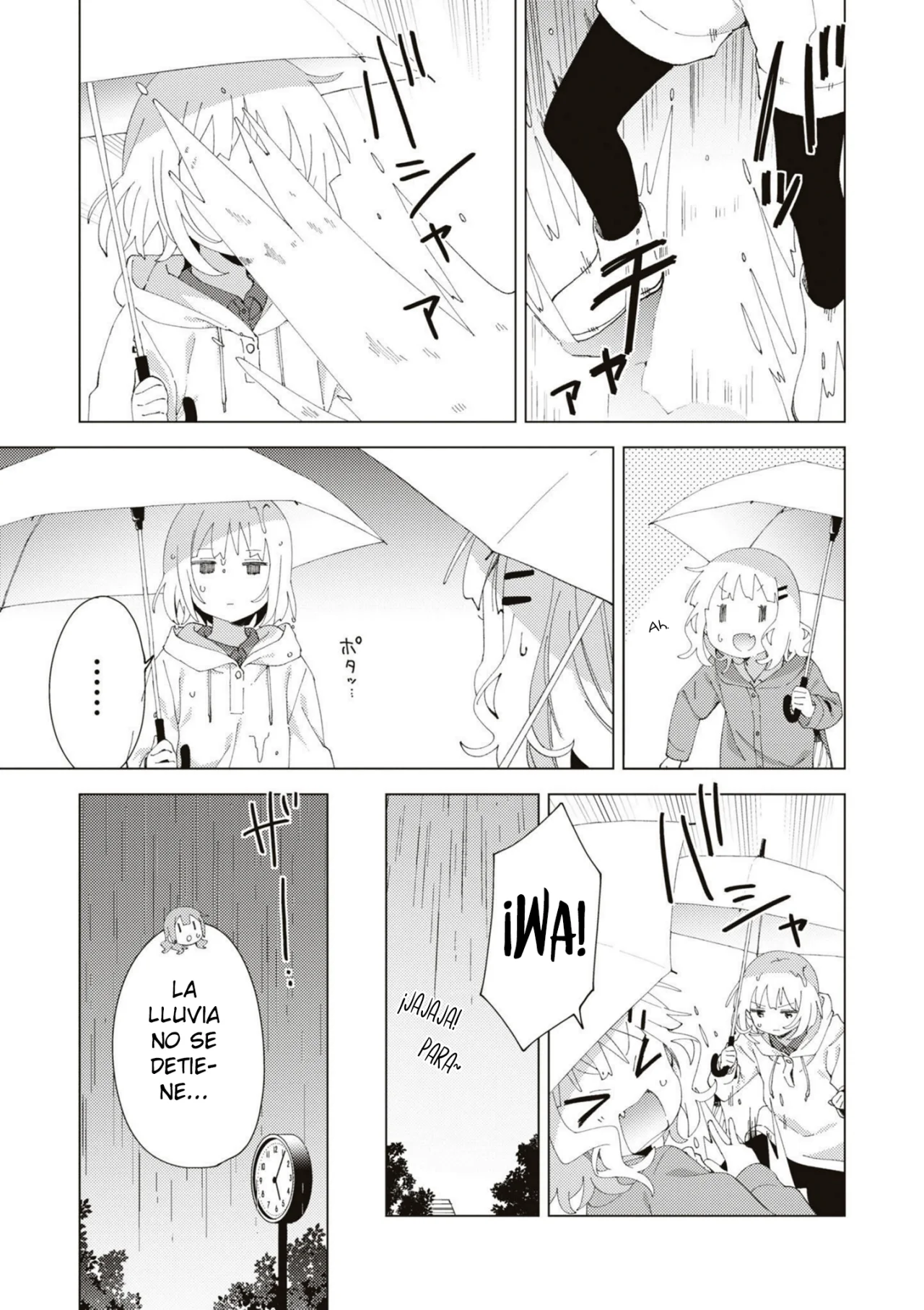 Oomuro-Ke Capítulo 80 - Página 12