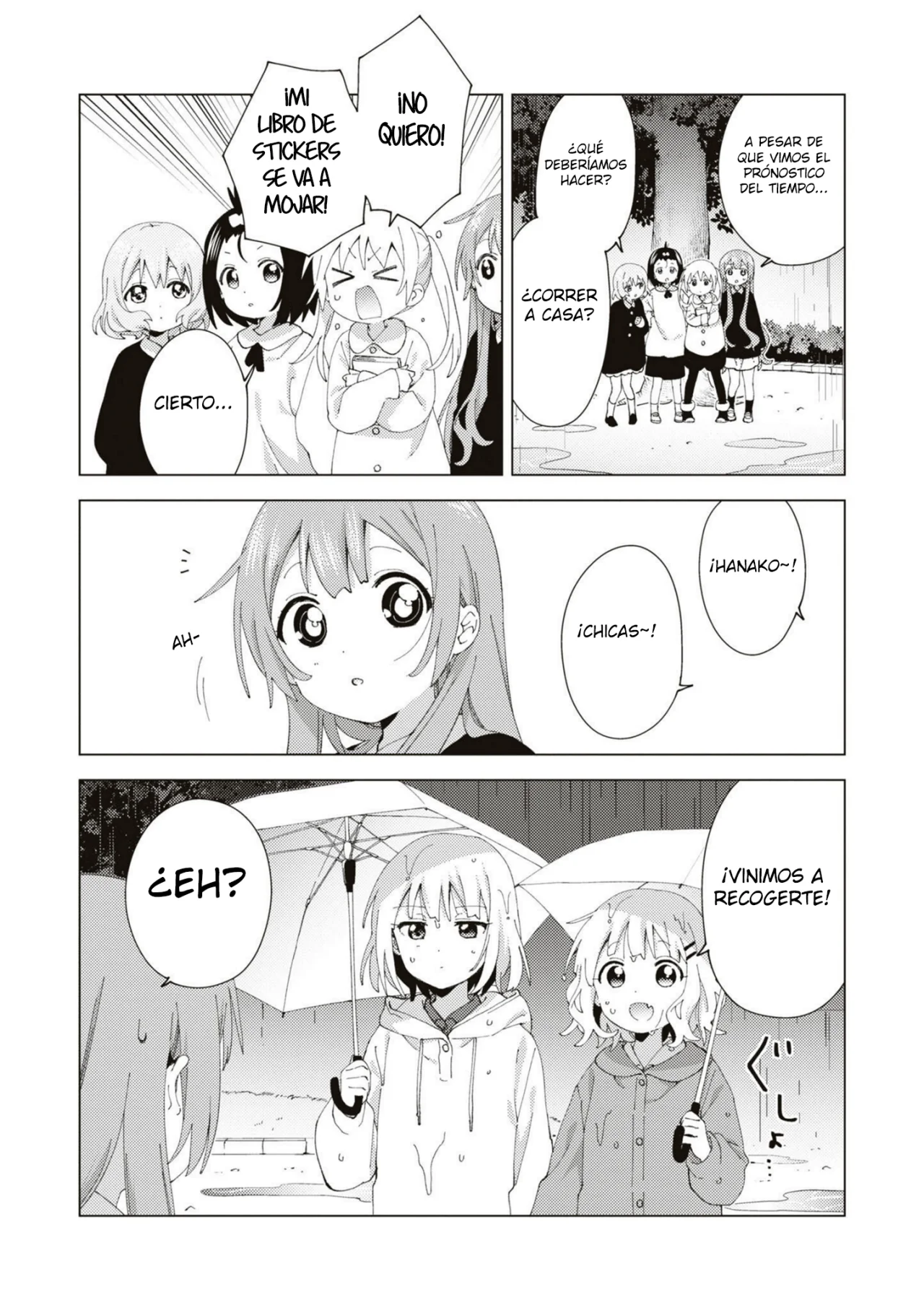 Oomuro-Ke Capítulo 80 - Página 13