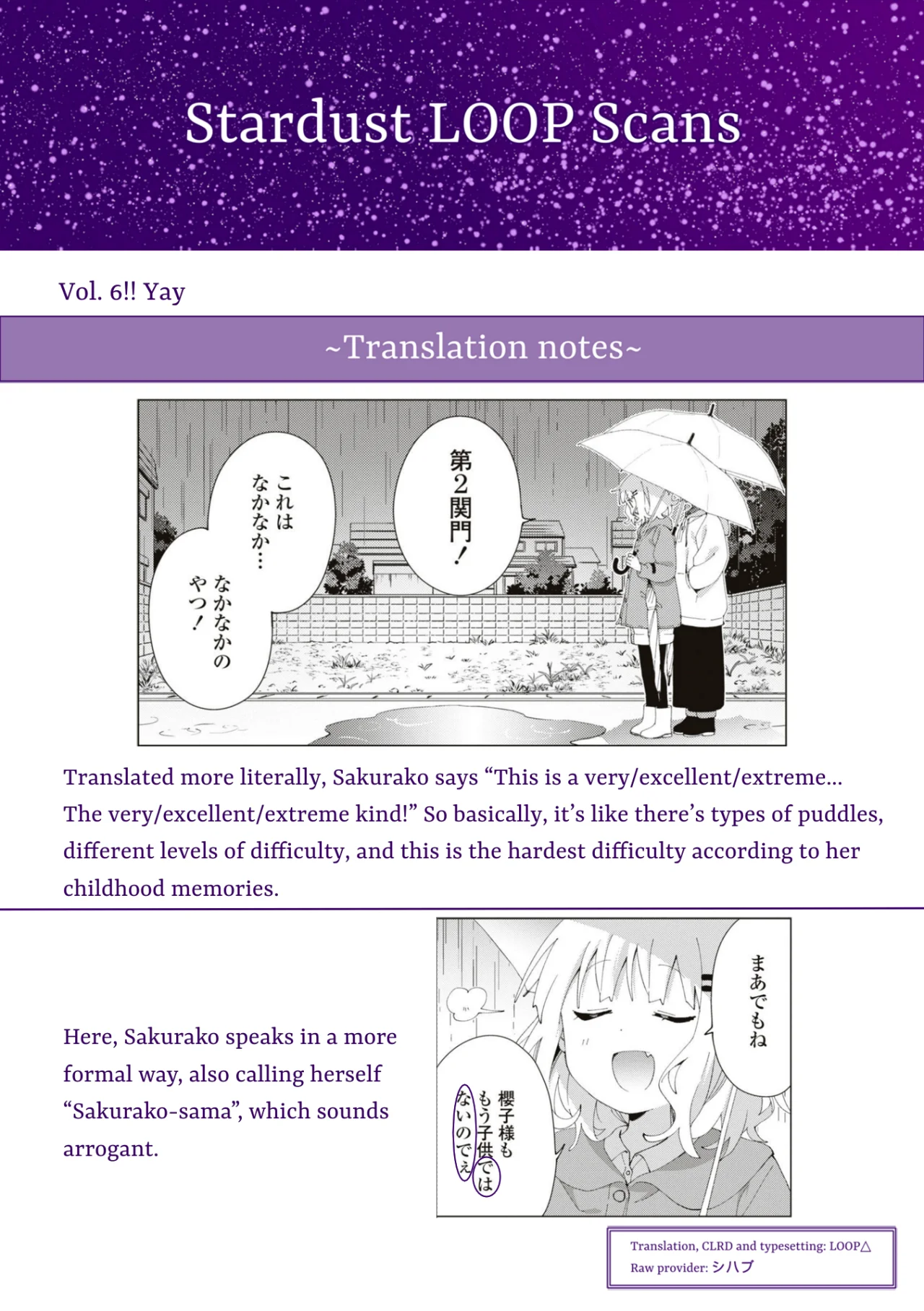 Oomuro-Ke Capítulo 80 - Página 14