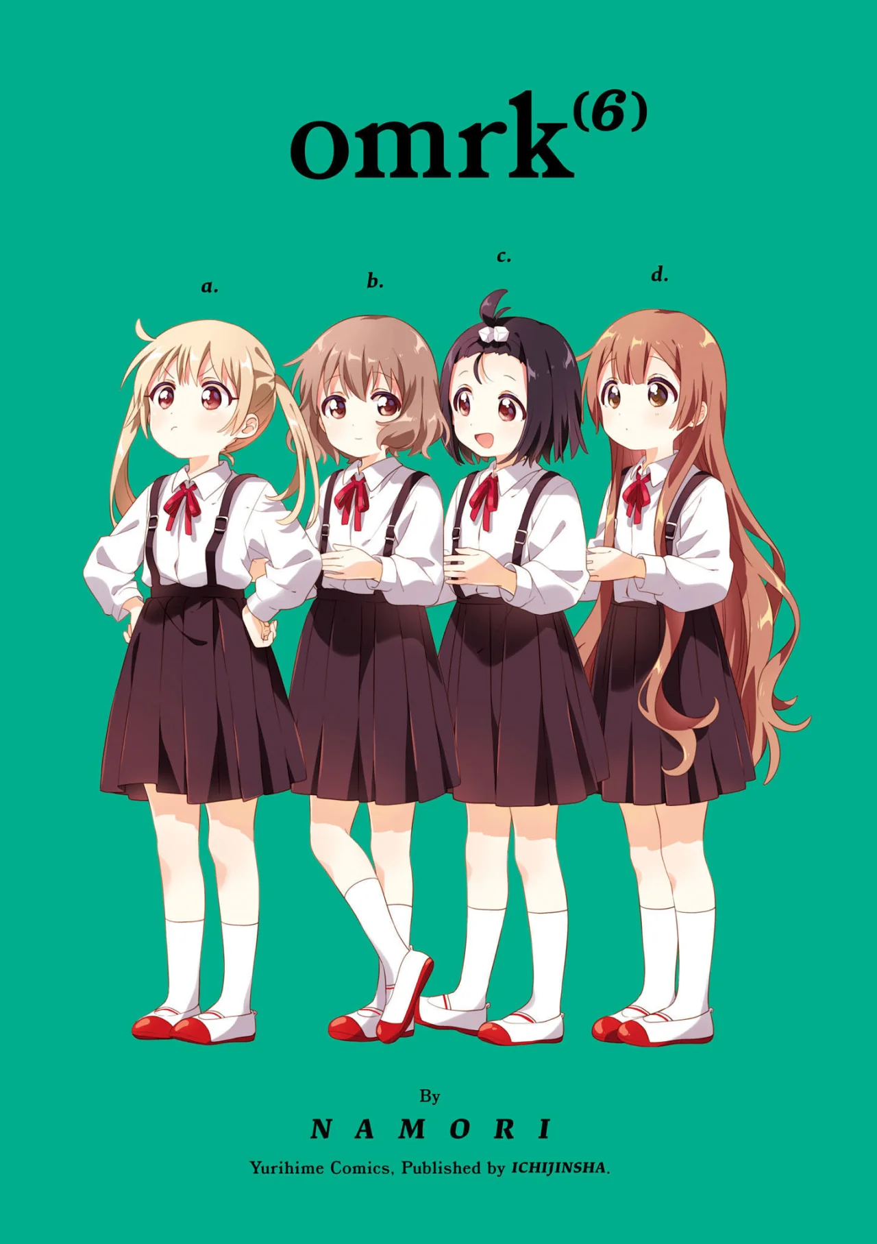 Oomuro-Ke Capítulo 80 - Página 4