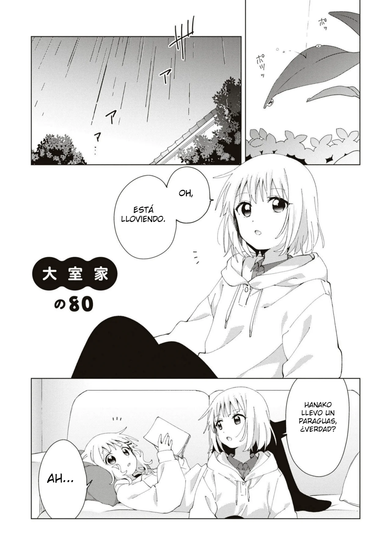 Oomuro-Ke Capítulo 80 - Página 6