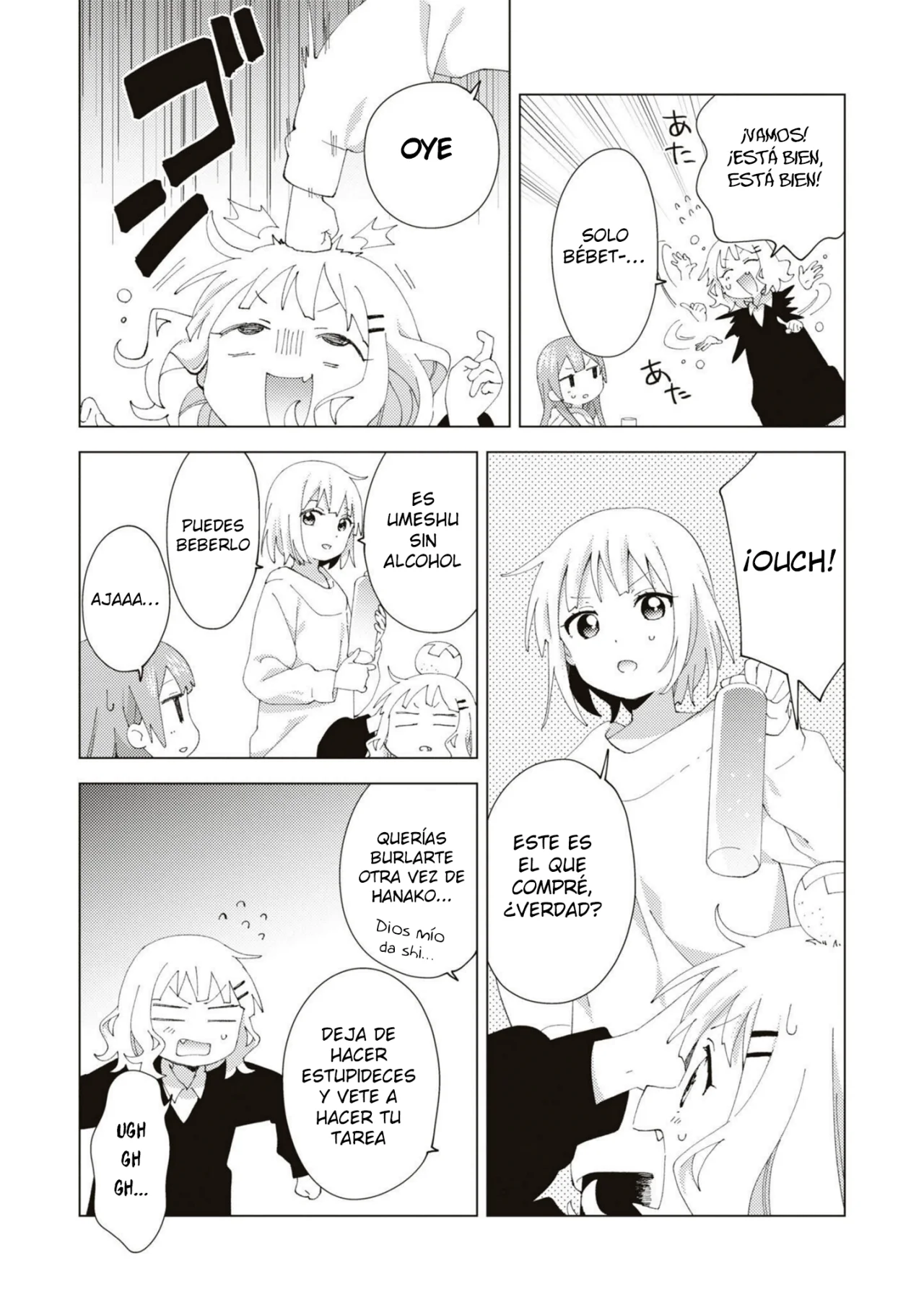 Oomuro-Ke Capítulo 81 - Página 4