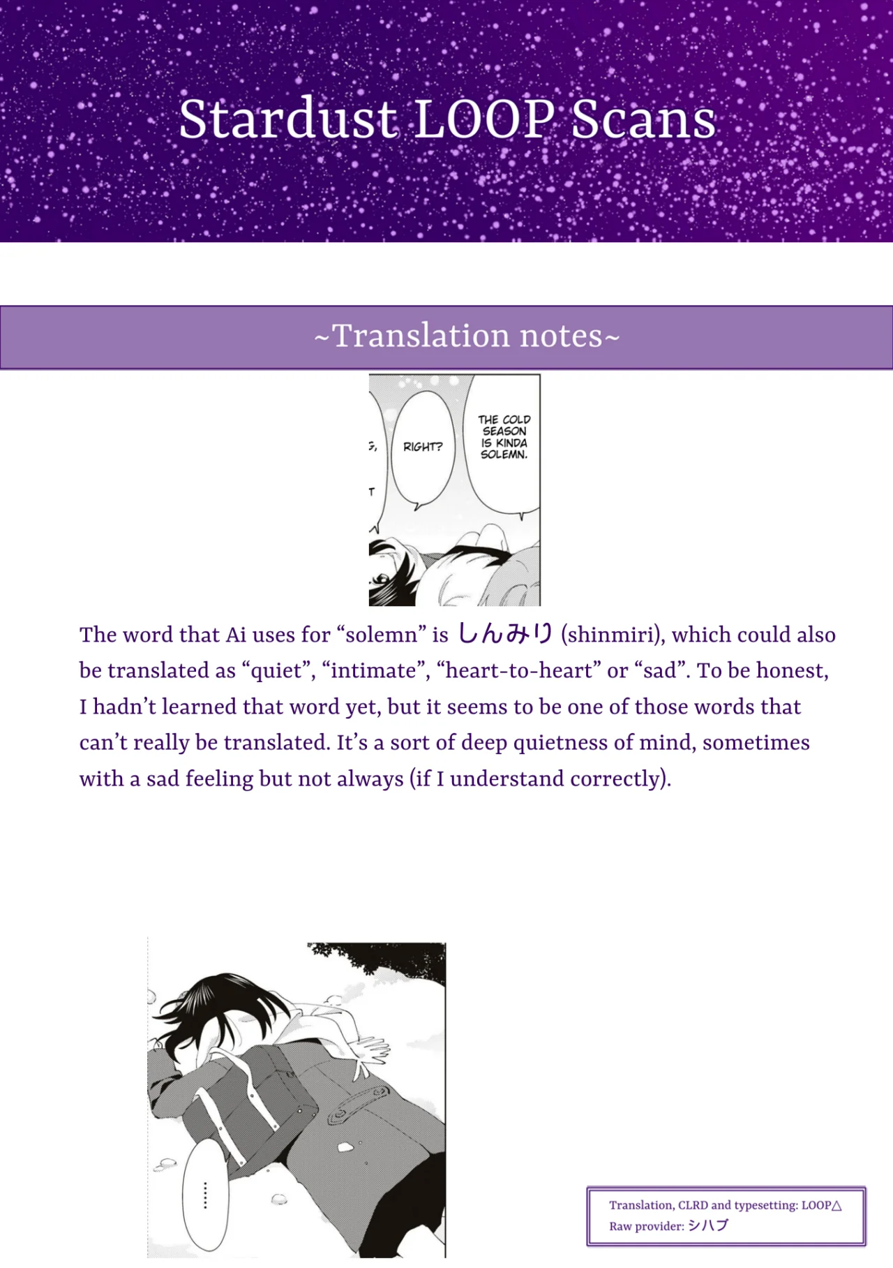 Oomuro-Ke Capítulo 82 - Página 10