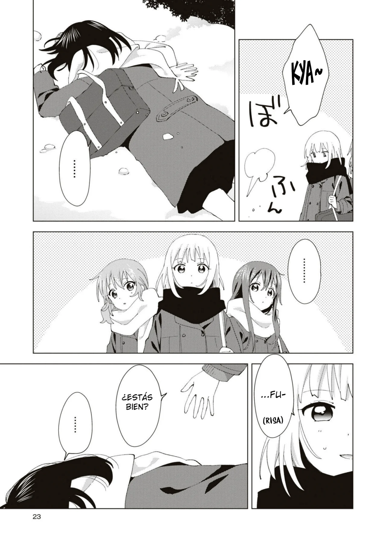 Oomuro-Ke Capítulo 82 - Página 4