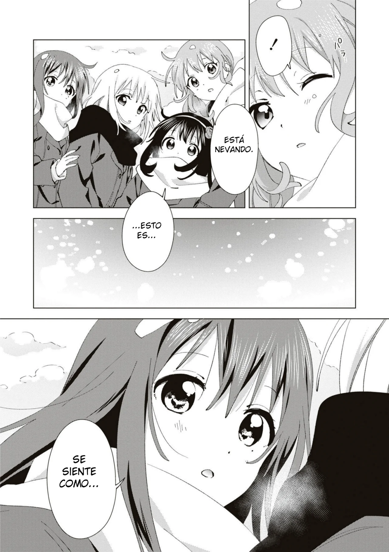 Oomuro-Ke Capítulo 82 - Página 7