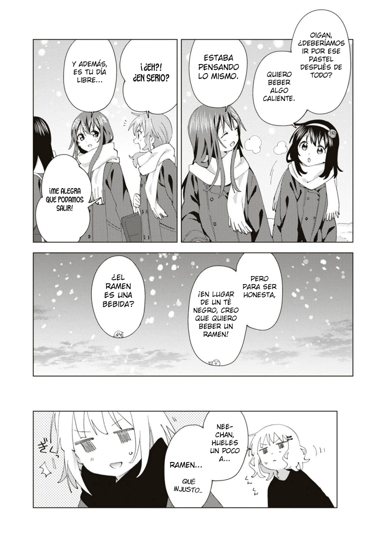 Oomuro-Ke Capítulo 82 - Página 9