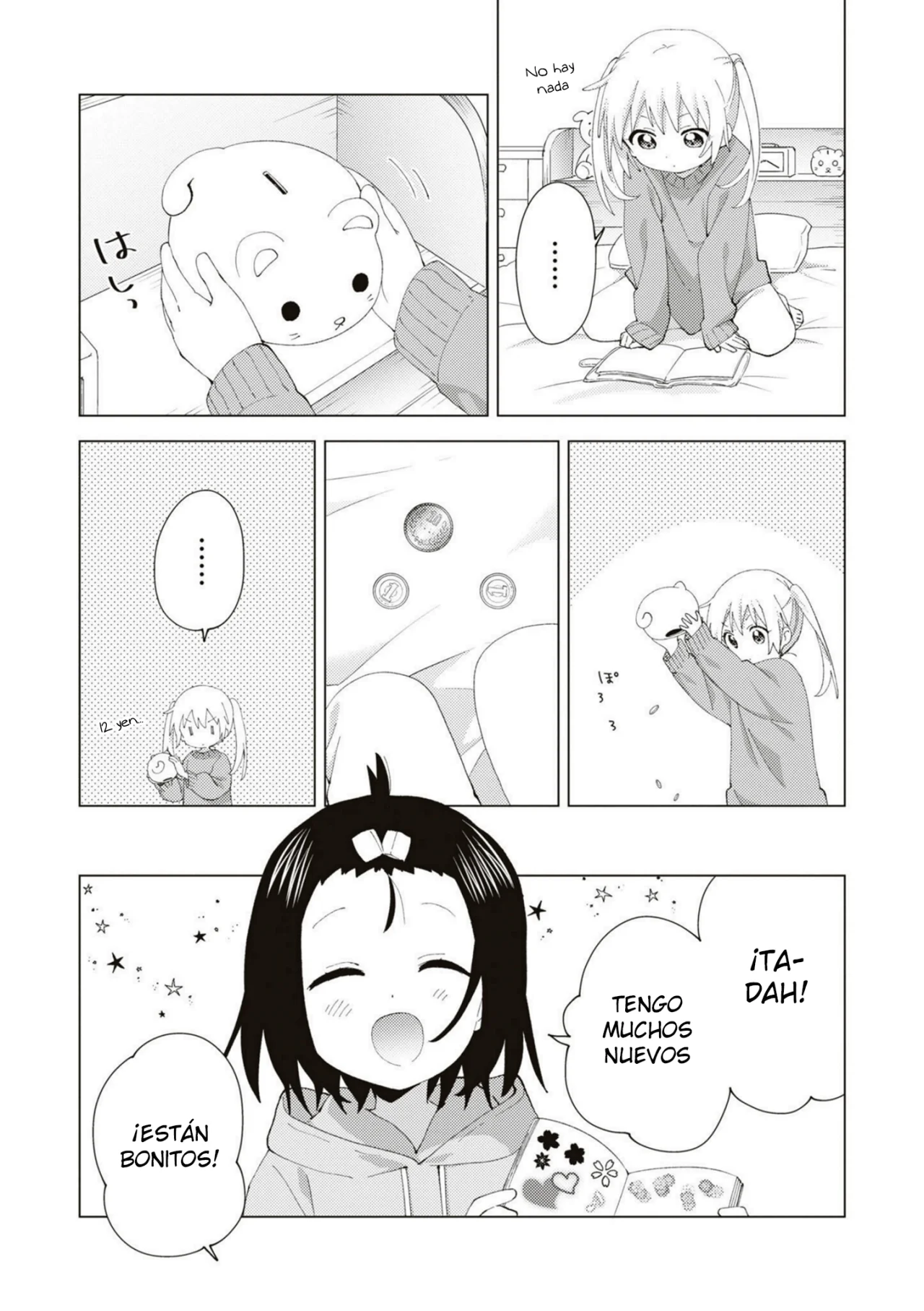 Oomuro-Ke Capítulo 83 - Página 4