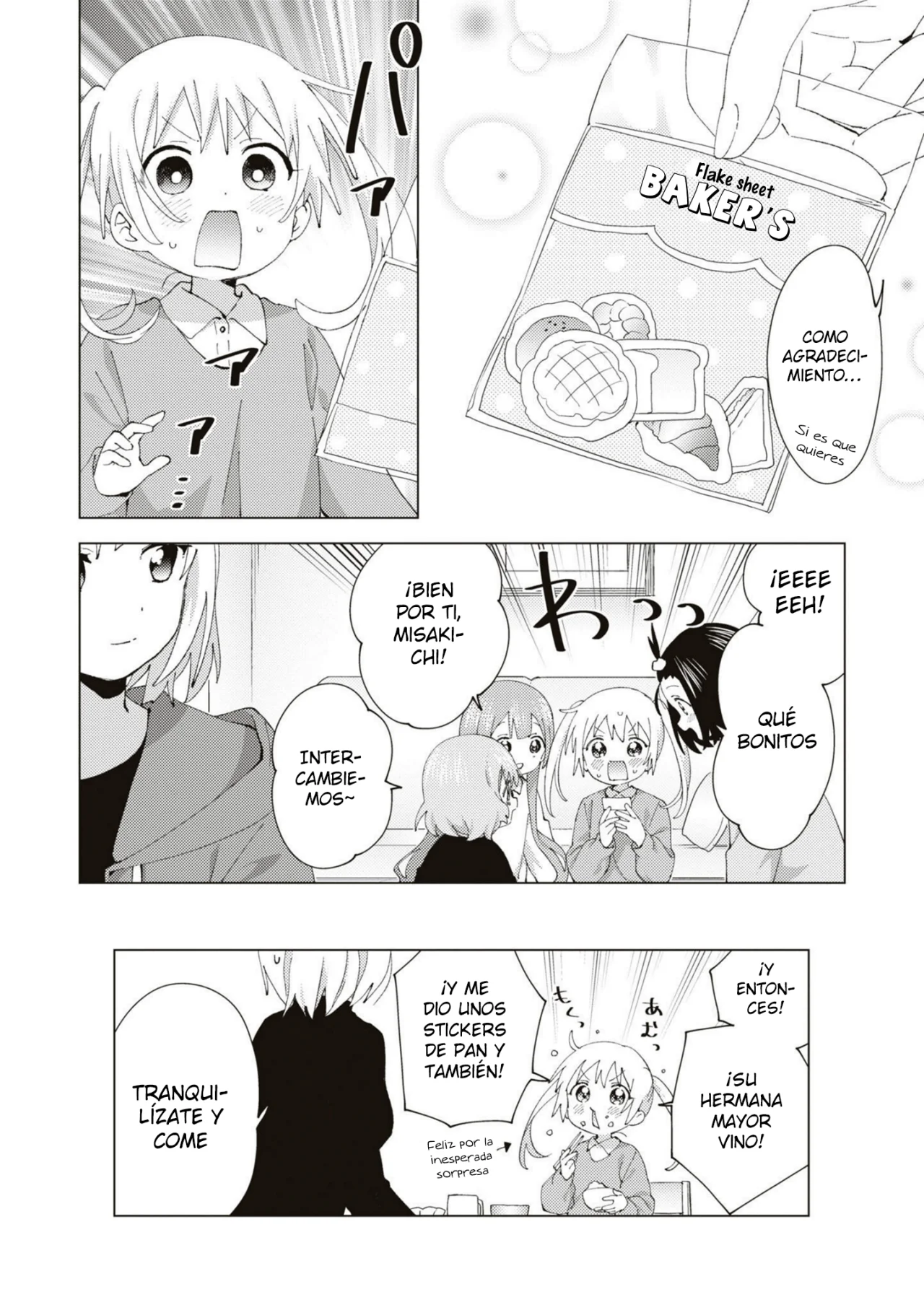 Oomuro-Ke Capítulo 83 - Página 9