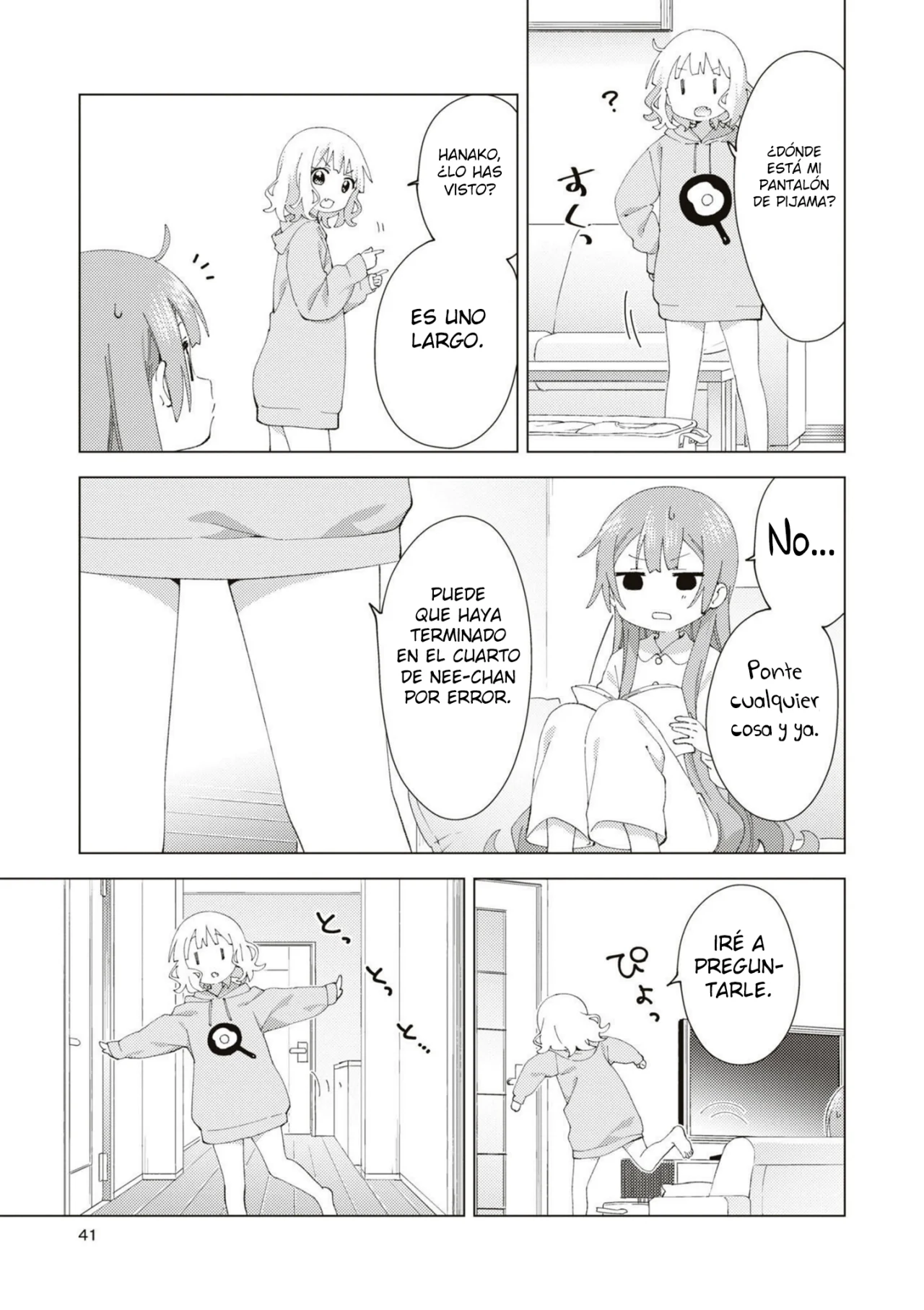 Oomuro-Ke Capítulo 84 - Página 3