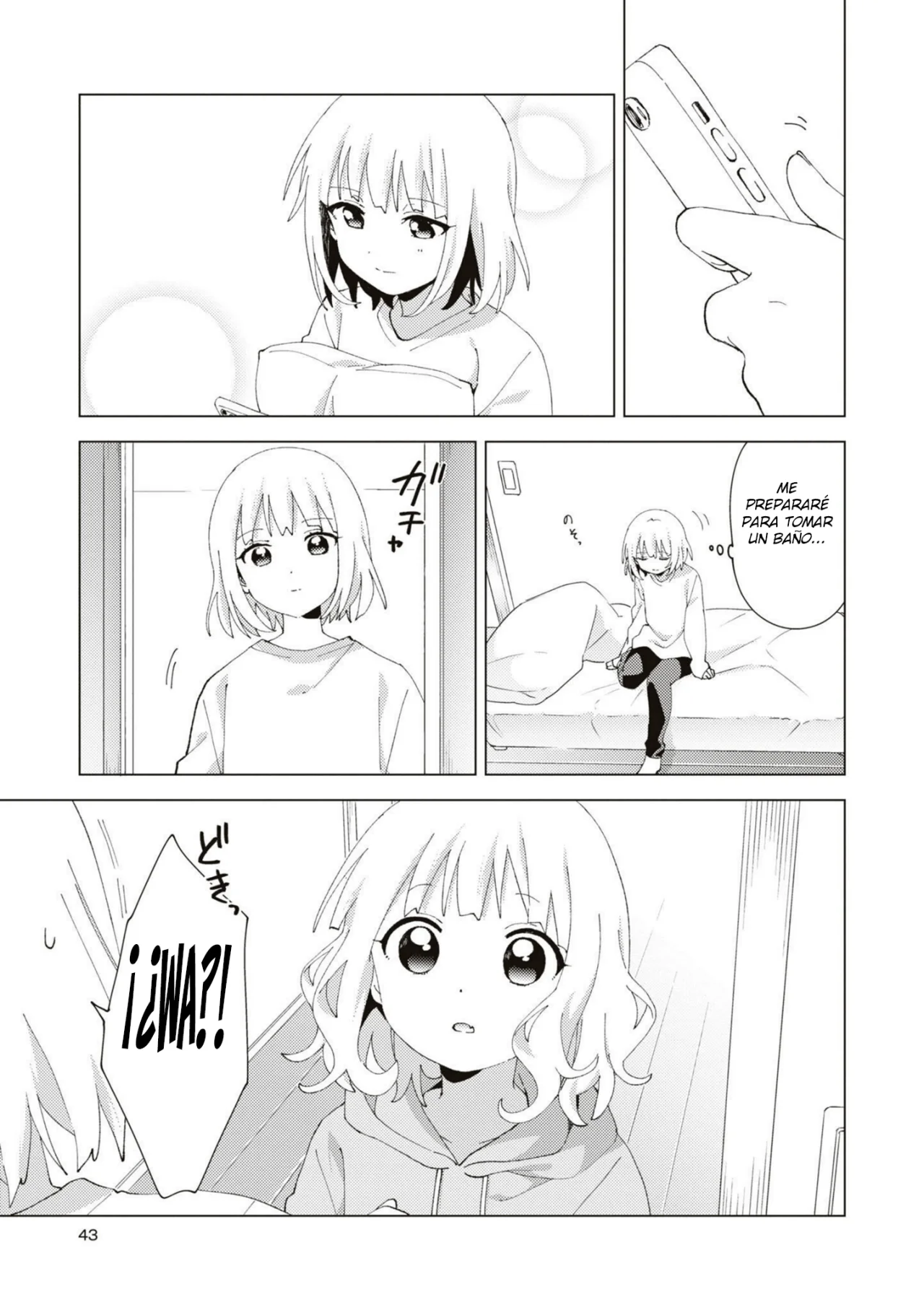 Oomuro-Ke Capítulo 84 - Página 5