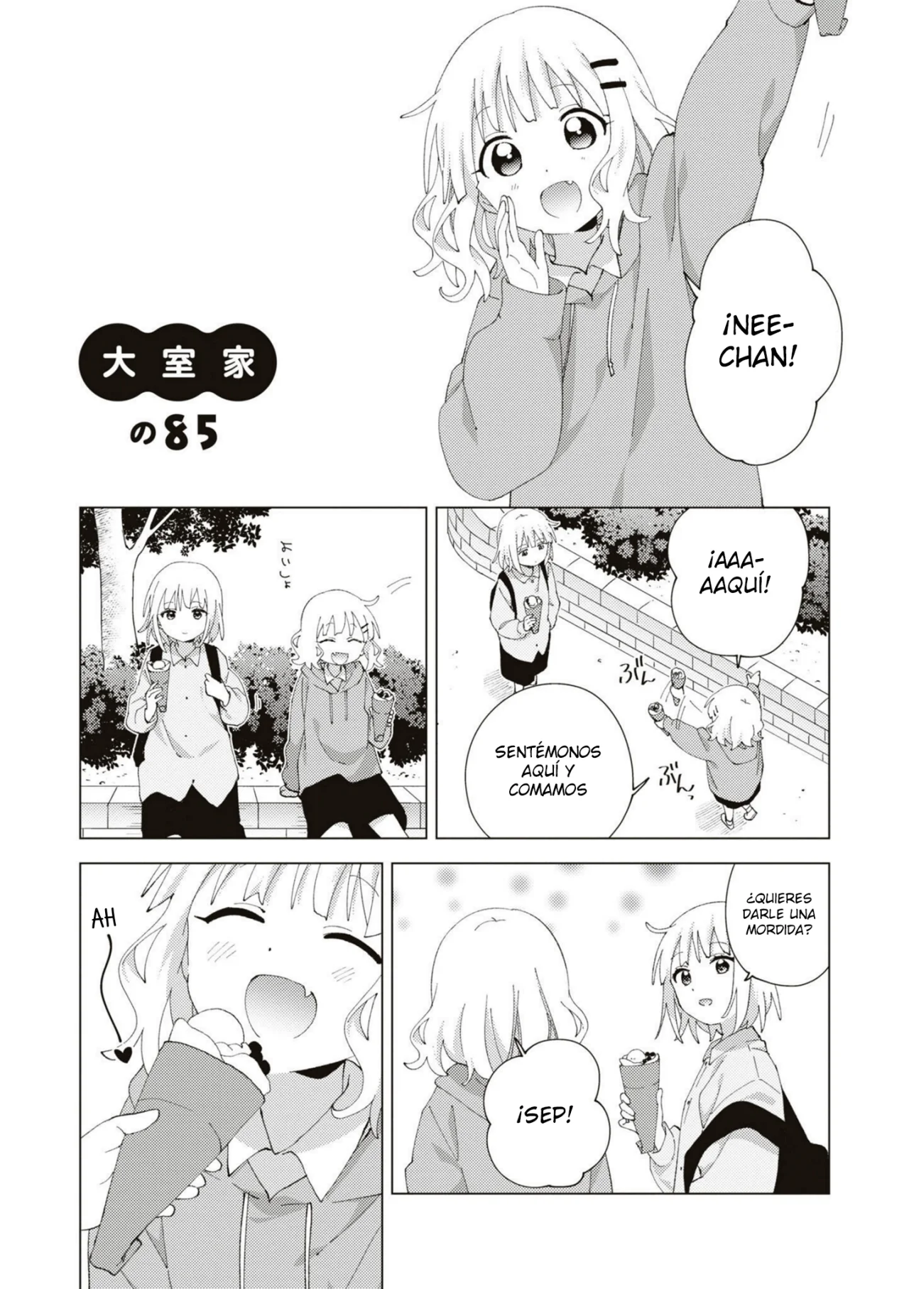 Oomuro-Ke Capítulo 85 - Página 2