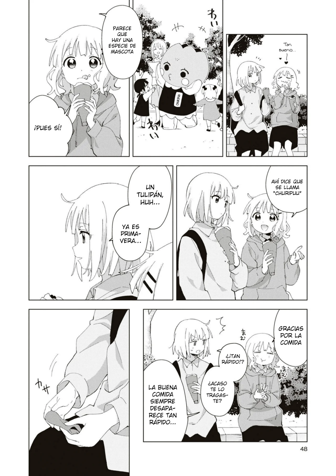 Oomuro-Ke Capítulo 85 - Página 3