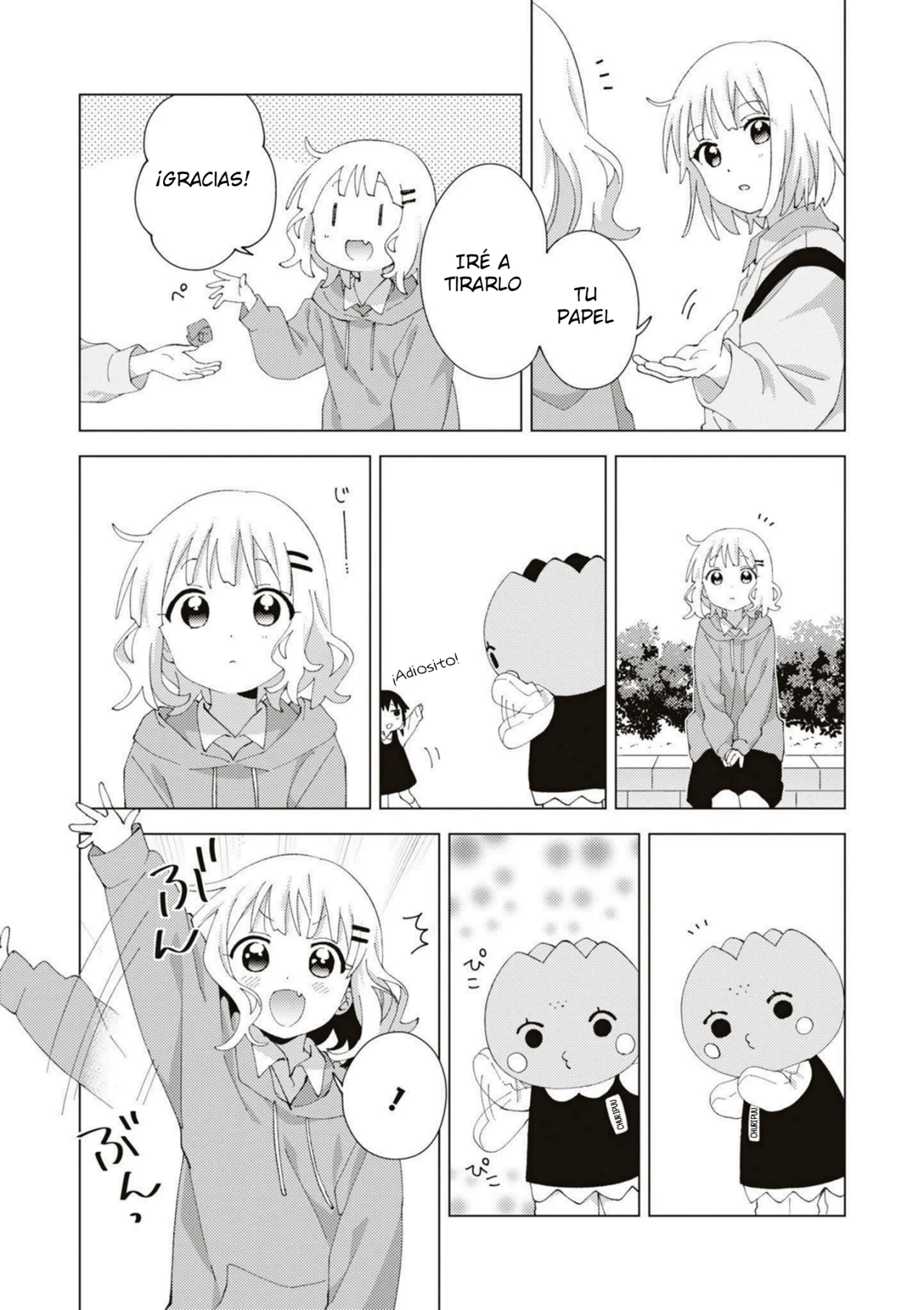 Oomuro-Ke Capítulo 85 - Página 4