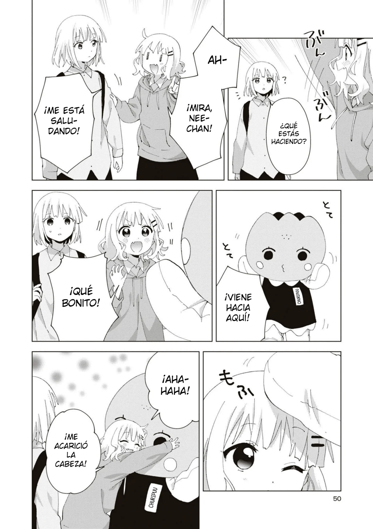 Oomuro-Ke Capítulo 85 - Página 5