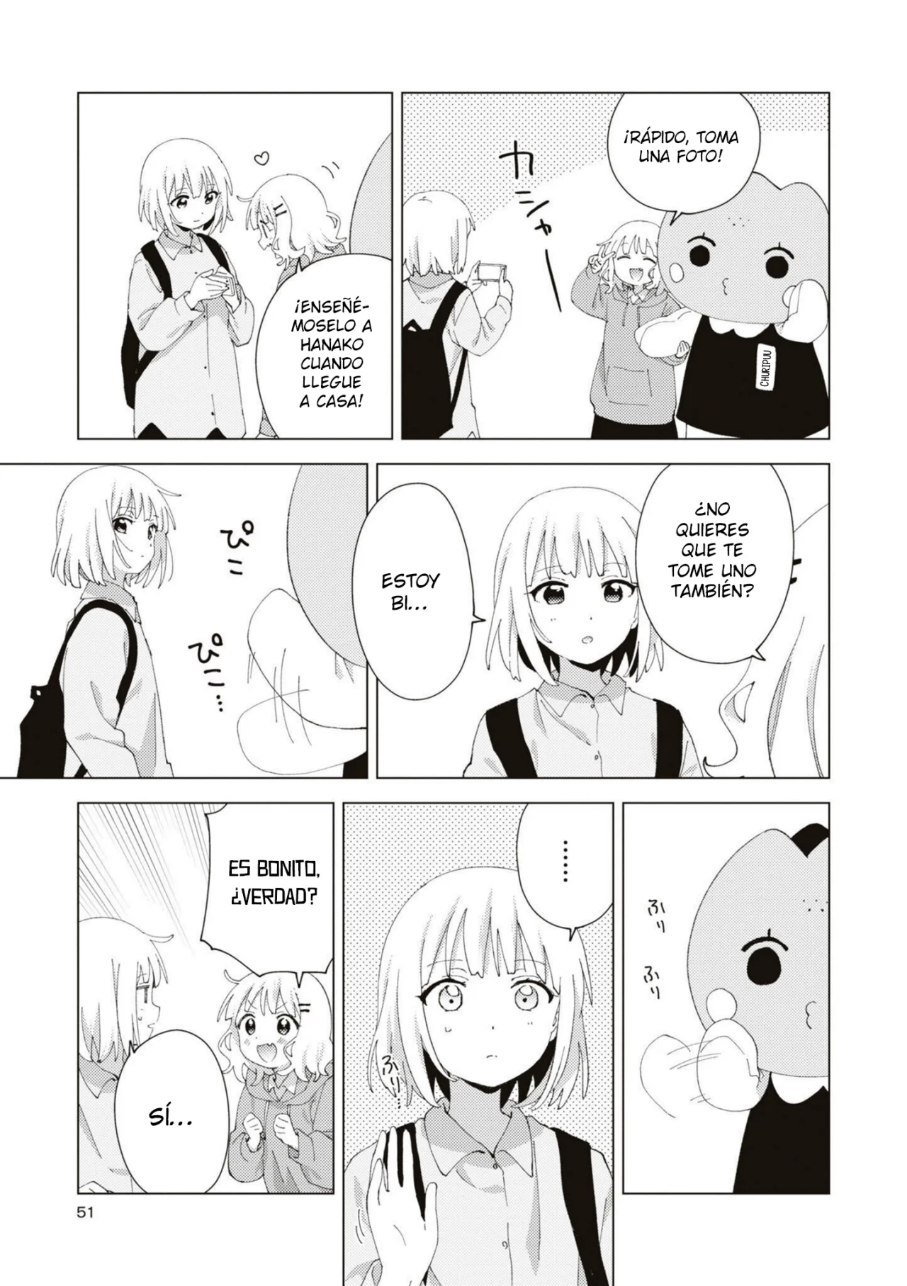 Oomuro-Ke Capítulo 85 - Página 6