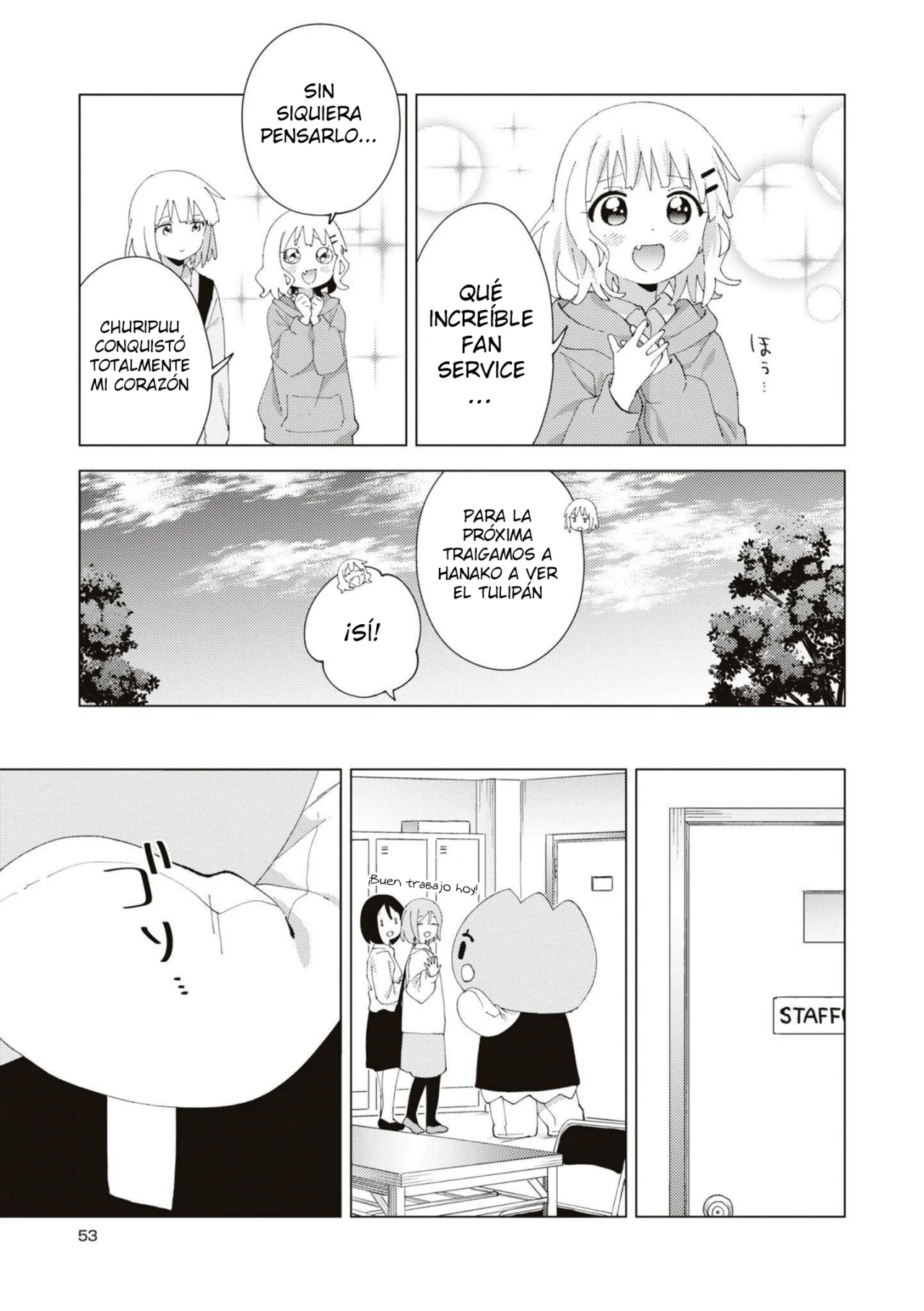 Oomuro-Ke Capítulo 85 - Página 8