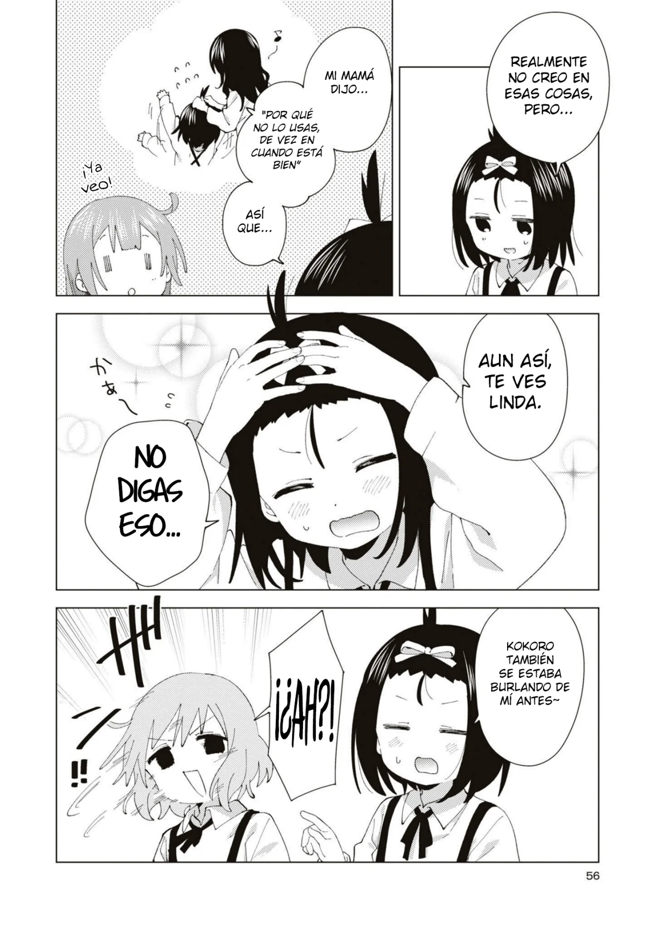 Oomuro-Ke Capítulo 86 - Página 3