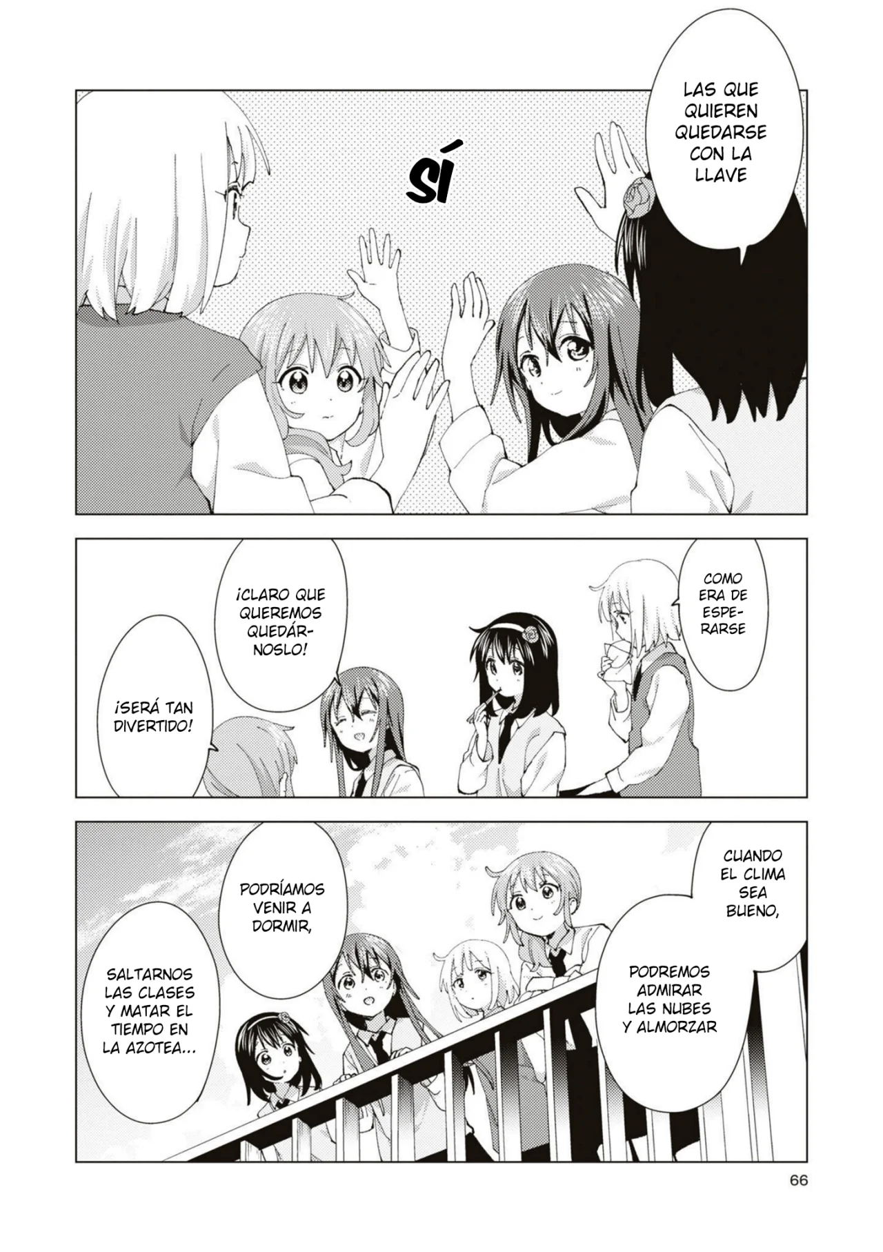 Oomuro-Ke Capítulo 87 - Página 5