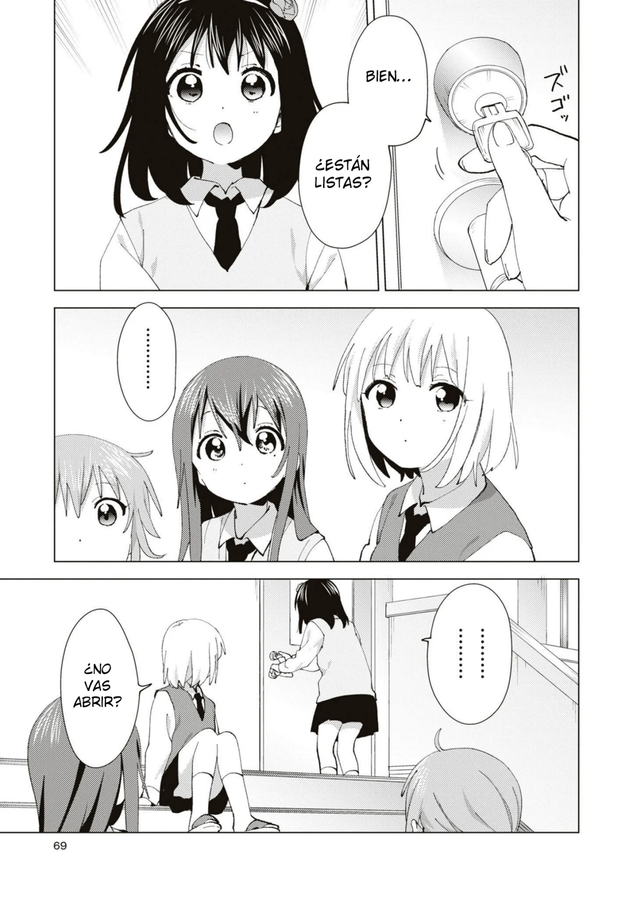 Oomuro-Ke Capítulo 87 - Página 8