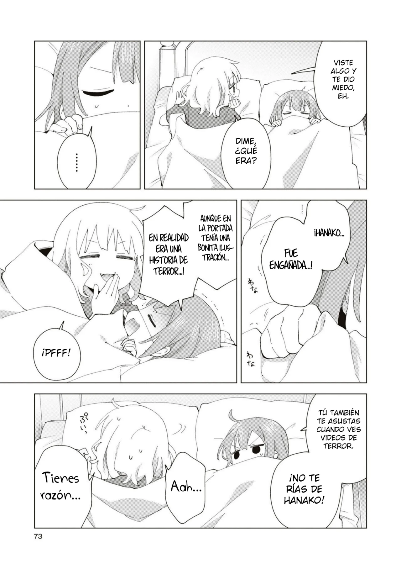 Oomuro-Ke Capítulo 88 - Página 4