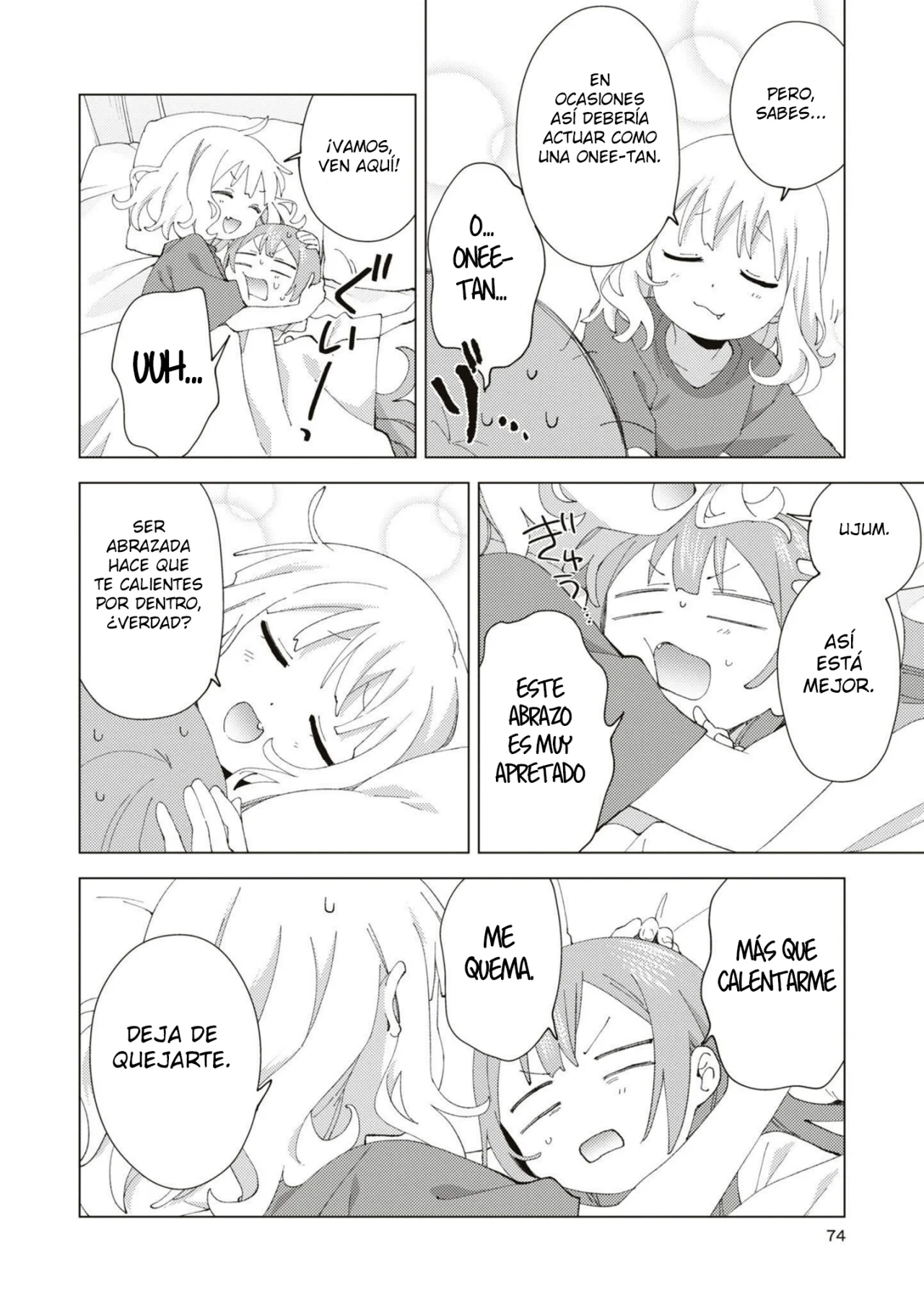 Oomuro-Ke Capítulo 88 - Página 5