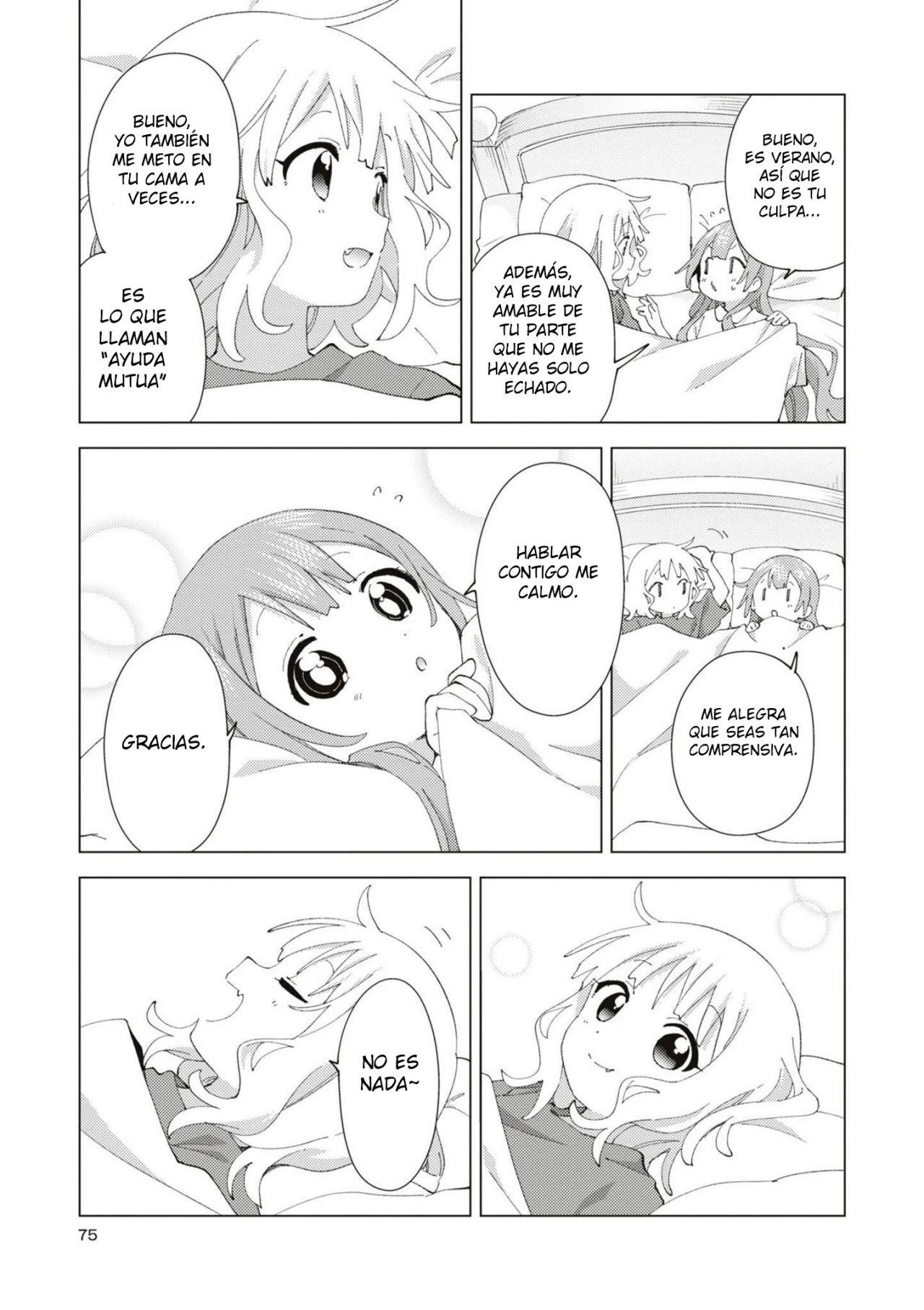 Oomuro-Ke Capítulo 88 - Página 6