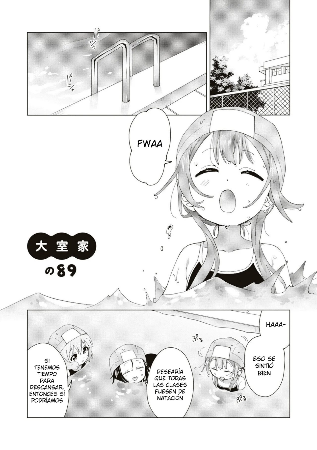 Oomuro-Ke Capítulo 89 - Página 2