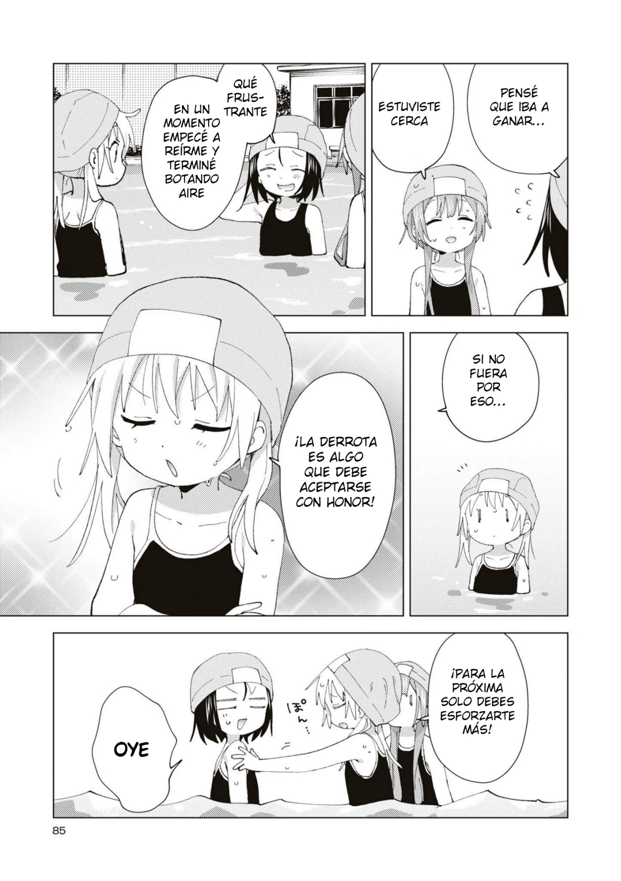 Oomuro-Ke Capítulo 89 - Página 6