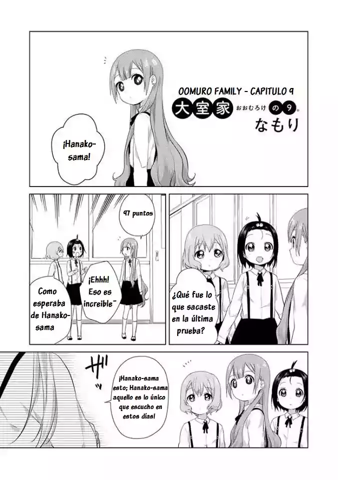 Oomuro-Ke Capítulo 9 - Página 4