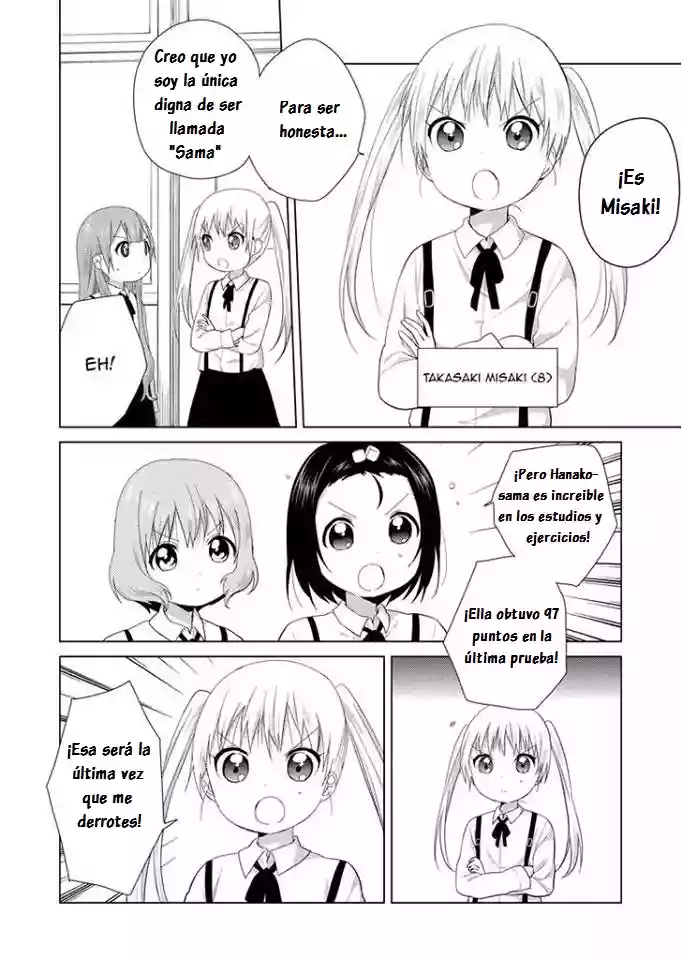 Oomuro-Ke Capítulo 9 - Página 5