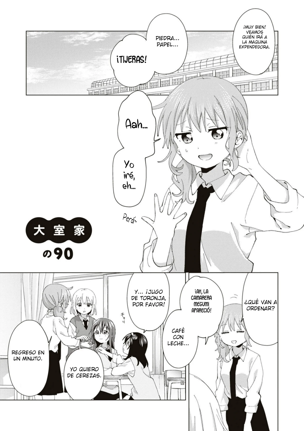 Oomuro-Ke Capítulo 90 - Página 2